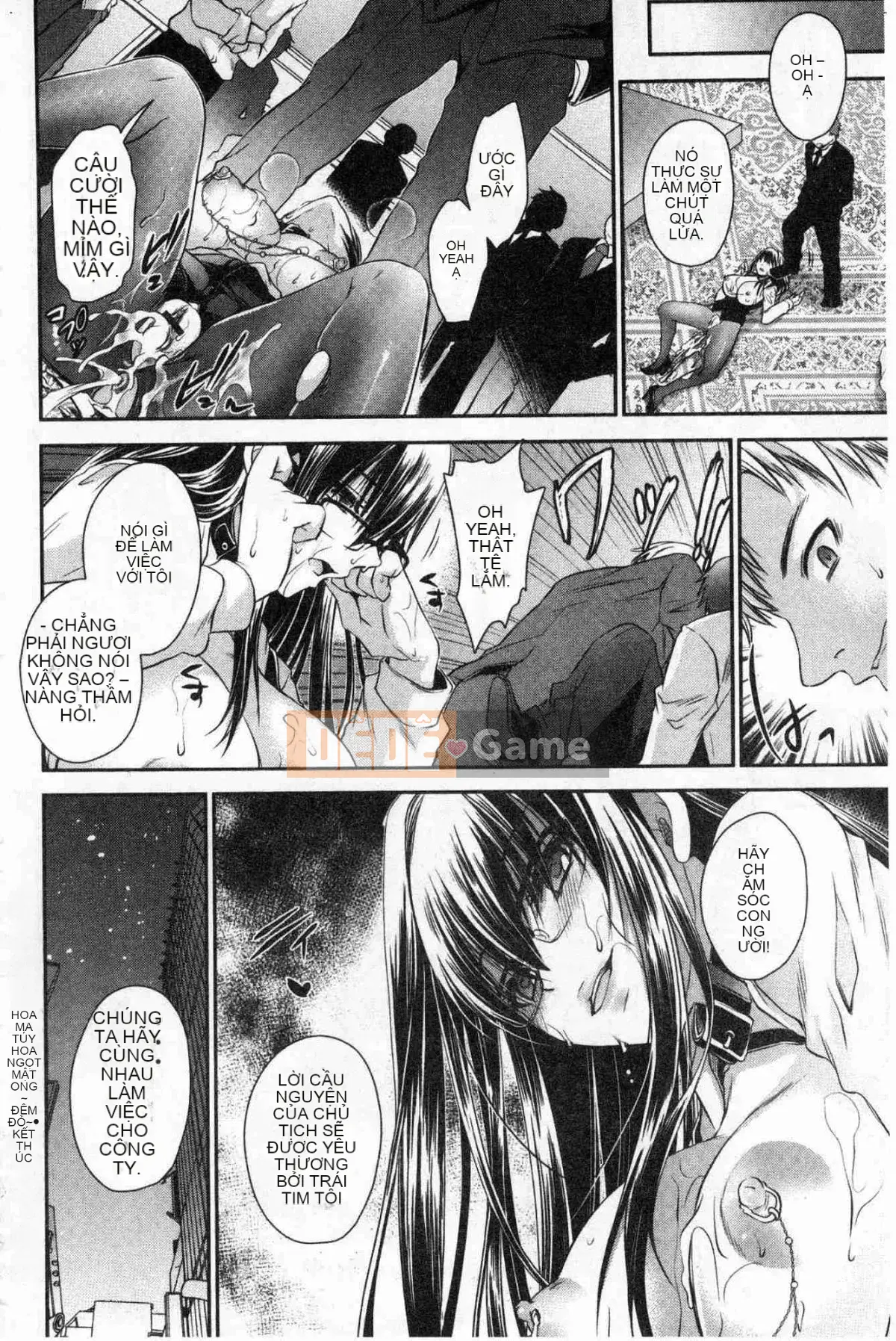 [Kazeteki Koubou][Shinonome Ryu] Mật ngọt của hoa độc Mật ngọt của hoa độc