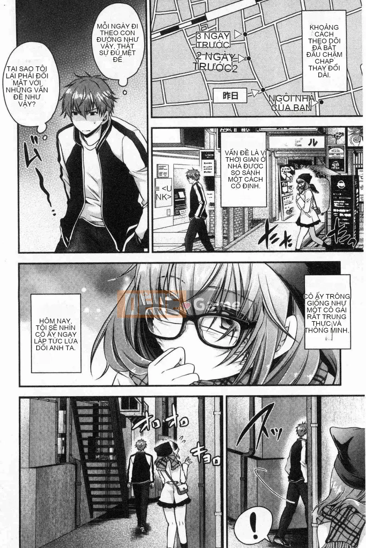 [Kazeteki Koubou][Shinonome Ryu] Mật ngọt của hoa độc Mật ngọt của hoa độc