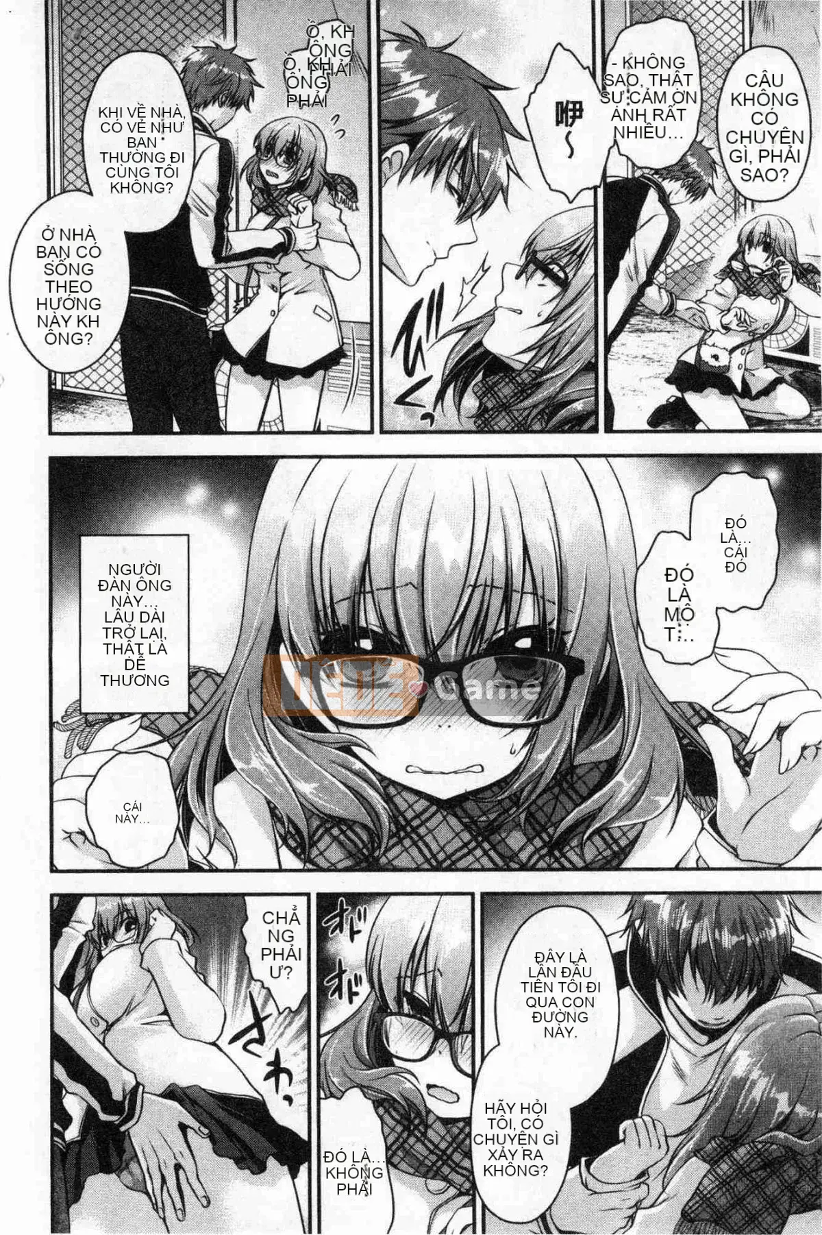 [Kazeteki Koubou][Shinonome Ryu] Mật ngọt của hoa độc Mật ngọt của hoa độc