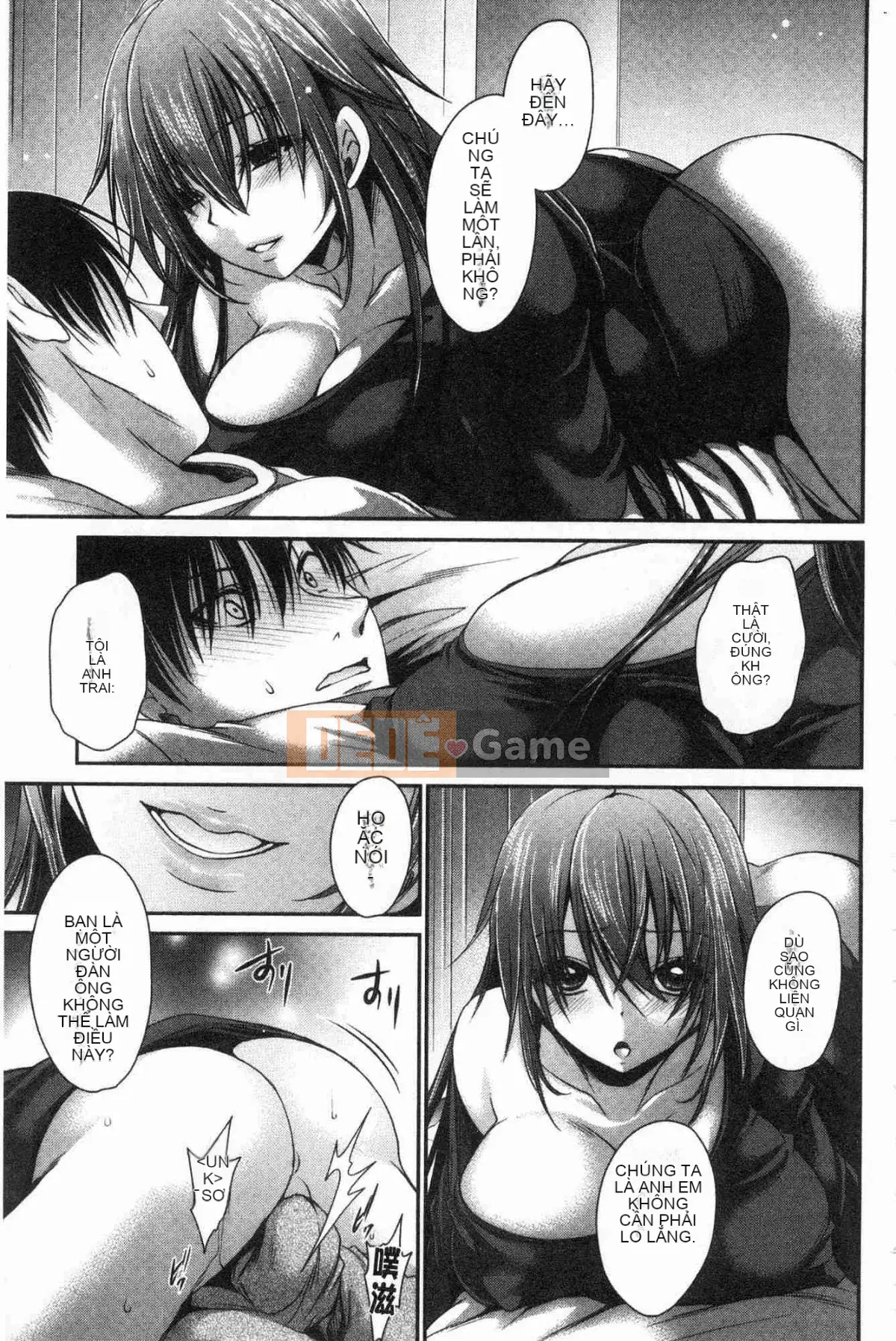 [Kazeteki Koubou][Shinonome Ryu] Mật ngọt của hoa độc Mật ngọt của hoa độc