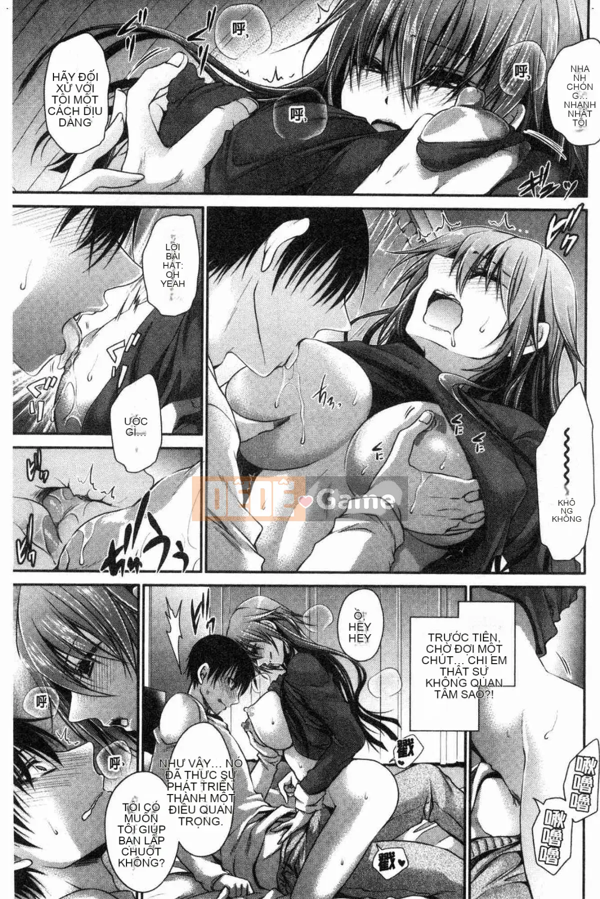 [Kazeteki Koubou][Shinonome Ryu] Mật ngọt của hoa độc Mật ngọt của hoa độc