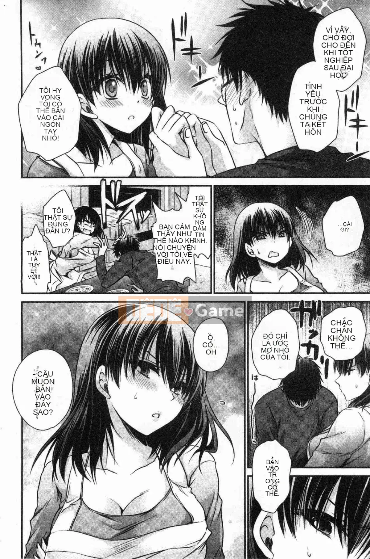 [Kazeteki Koubou][Shinonome Ryu] Mật ngọt của hoa độc Mật ngọt của hoa độc