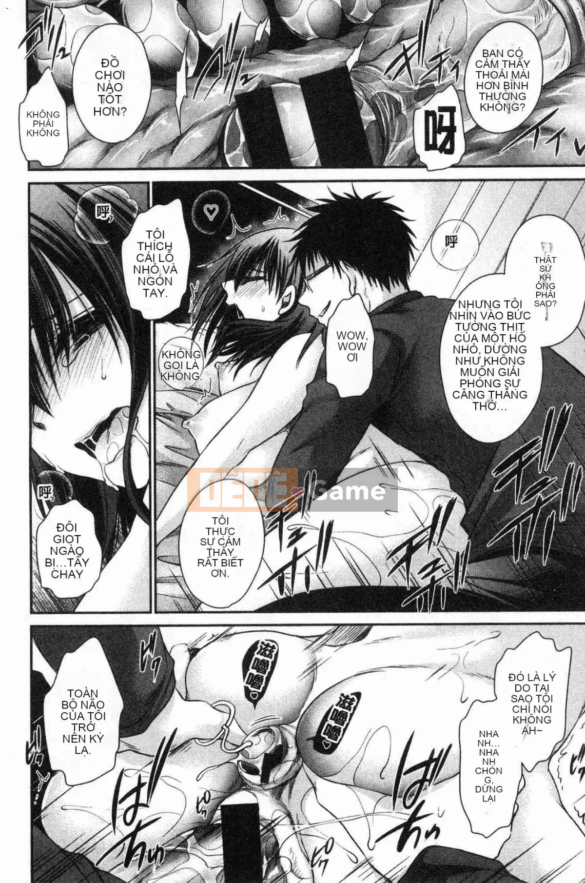 [Kazeteki Koubou][Shinonome Ryu] Mật ngọt của hoa độc Mật ngọt của hoa độc