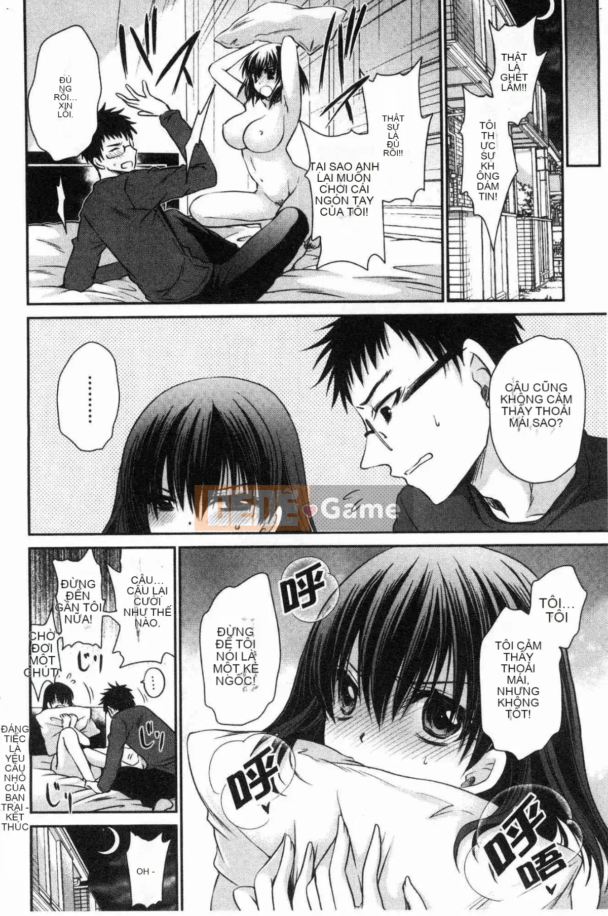 [Kazeteki Koubou][Shinonome Ryu] Mật ngọt của hoa độc Mật ngọt của hoa độc