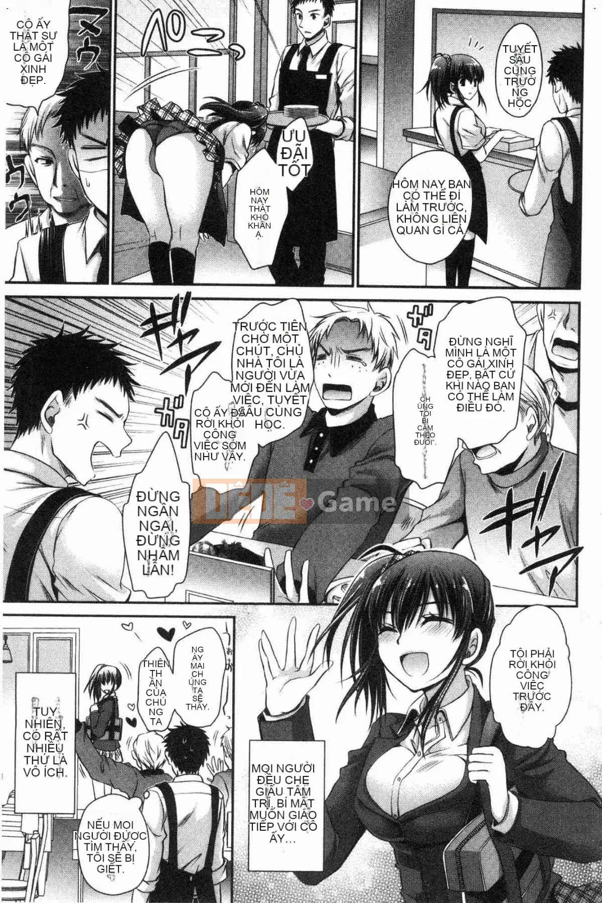 [Kazeteki Koubou][Shinonome Ryu] Mật ngọt của hoa độc Mật ngọt của hoa độc