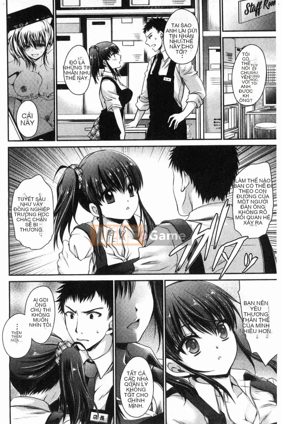 [Kazeteki Koubou][Shinonome Ryu] Mật ngọt của hoa độc Mật ngọt của hoa độc