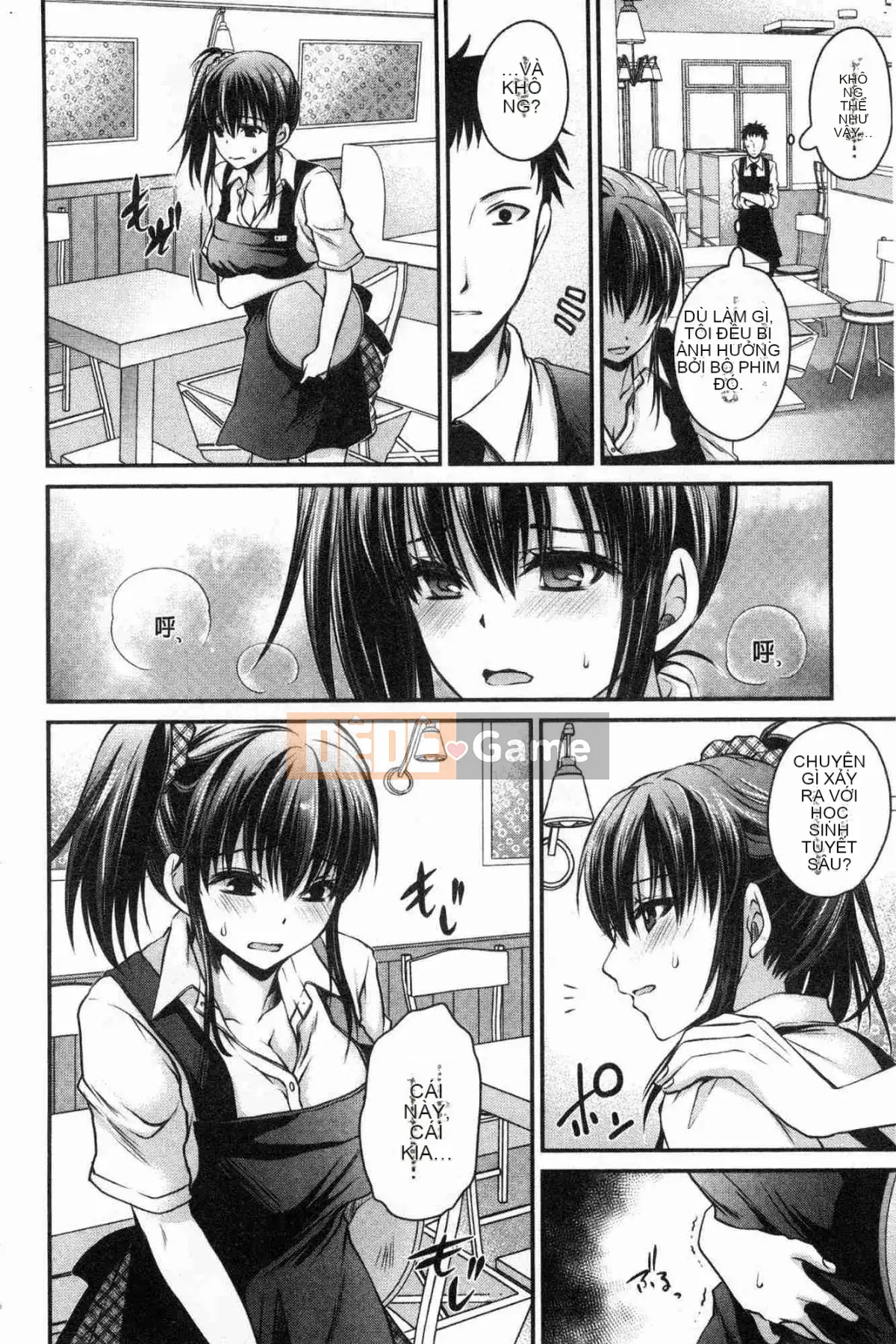 [Kazeteki Koubou][Shinonome Ryu] Mật ngọt của hoa độc Mật ngọt của hoa độc