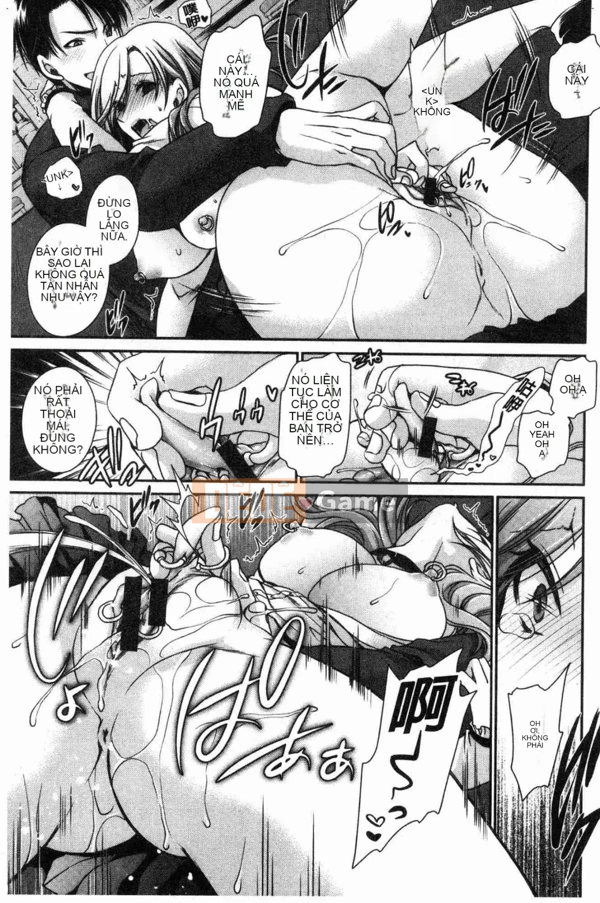 [Kazeteki Koubou][Shinonome Ryu] Mật ngọt của hoa độc Mật ngọt của hoa độc