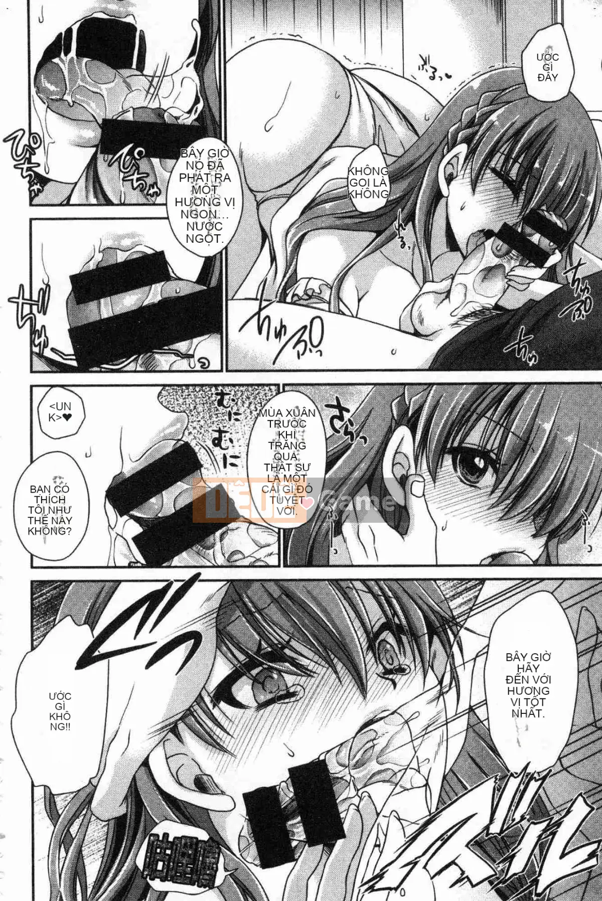 [Kazeteki Koubou][Shinonome Ryu] Mật ngọt của hoa độc Mật ngọt của hoa độc