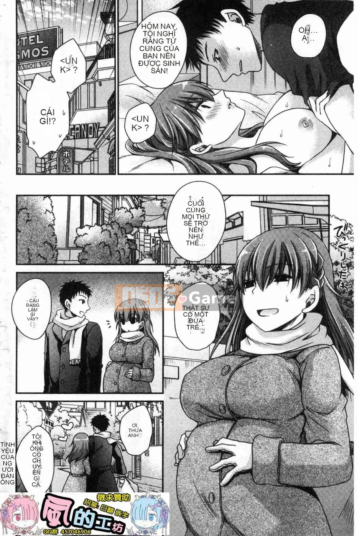 [Kazeteki Koubou][Shinonome Ryu] Mật ngọt của hoa độc Mật ngọt của hoa độc