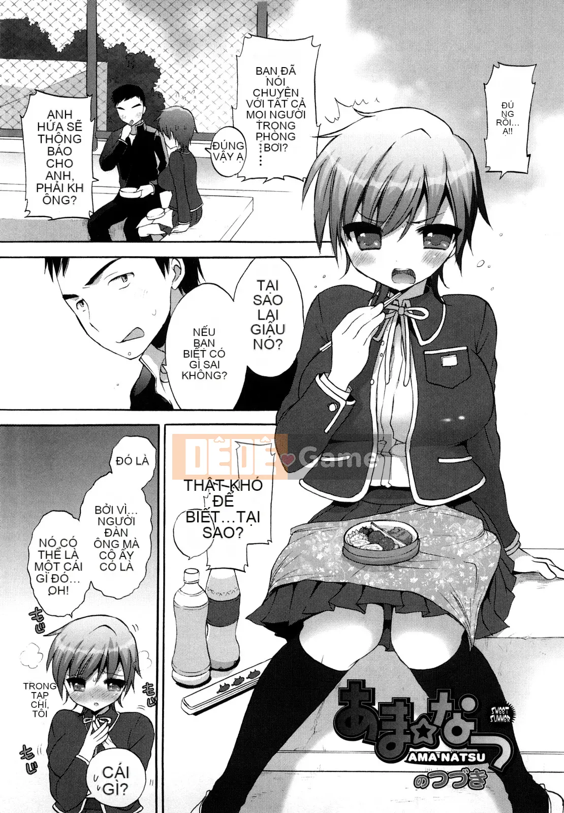 [Mozuya Murasaki] Cùng nghịch ngợm nào...♡