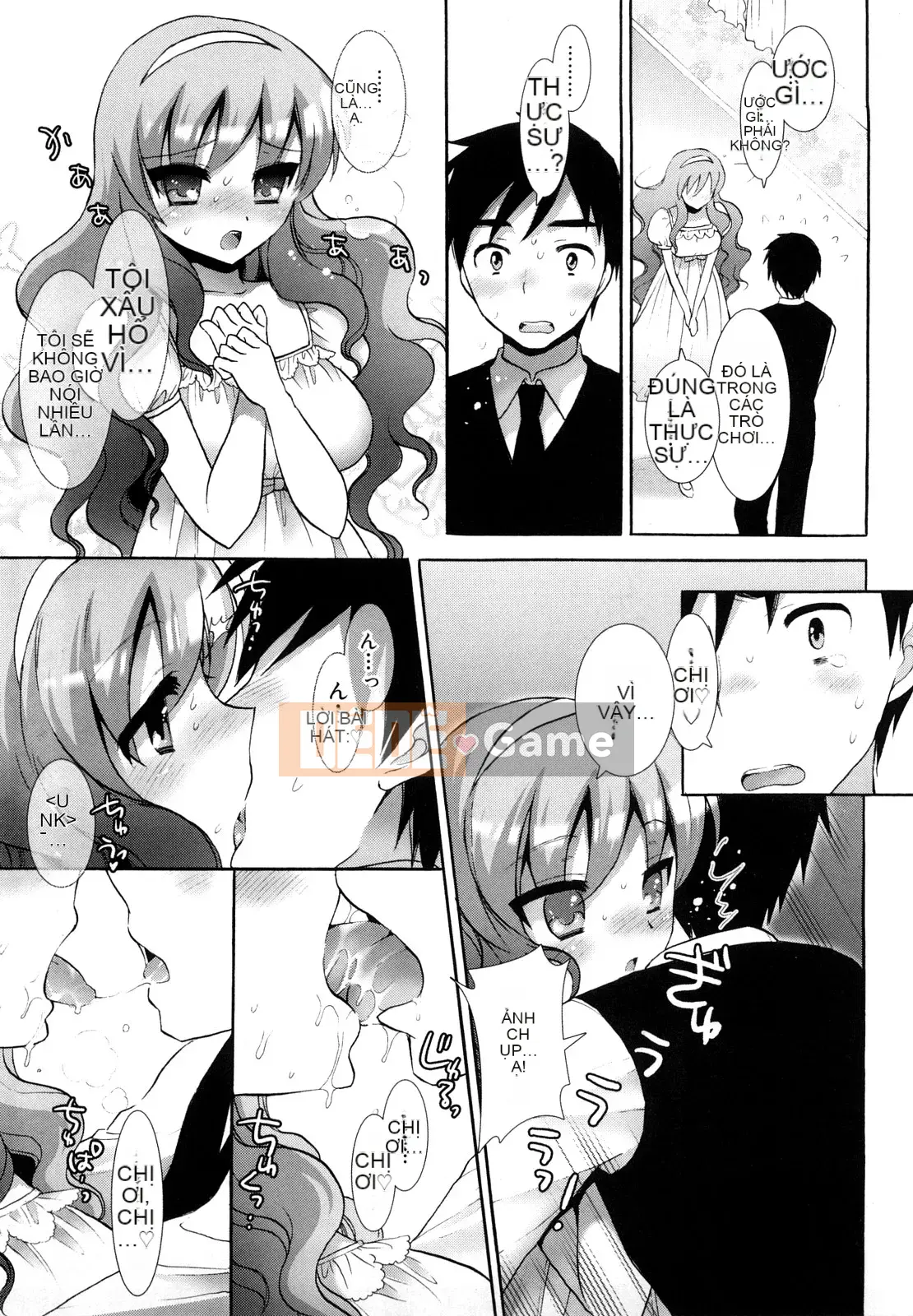 [Mozuya Murasaki] Cùng nghịch ngợm nào...♡