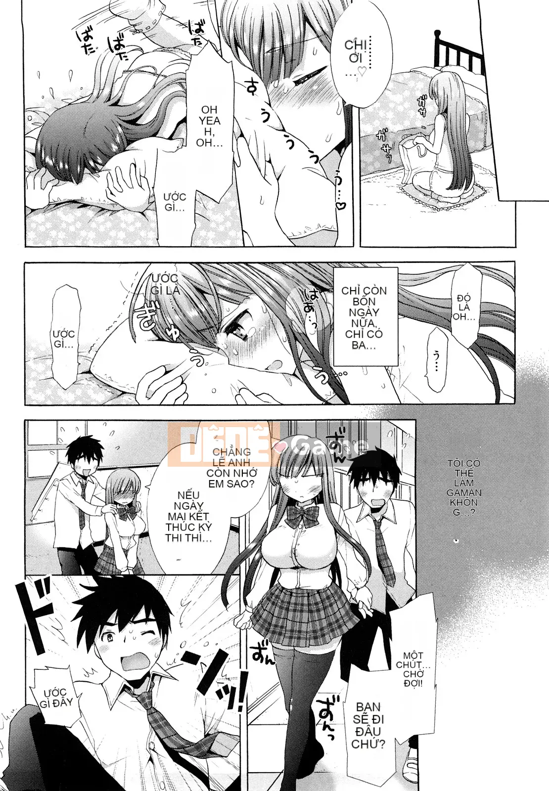 [Mozuya Murasaki] Cùng nghịch ngợm nào...♡