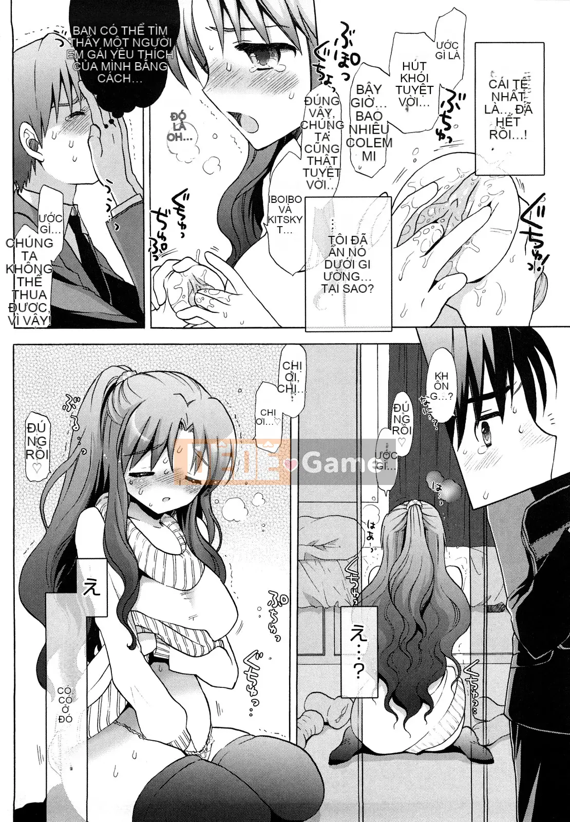 [Mozuya Murasaki] Cùng nghịch ngợm nào...♡