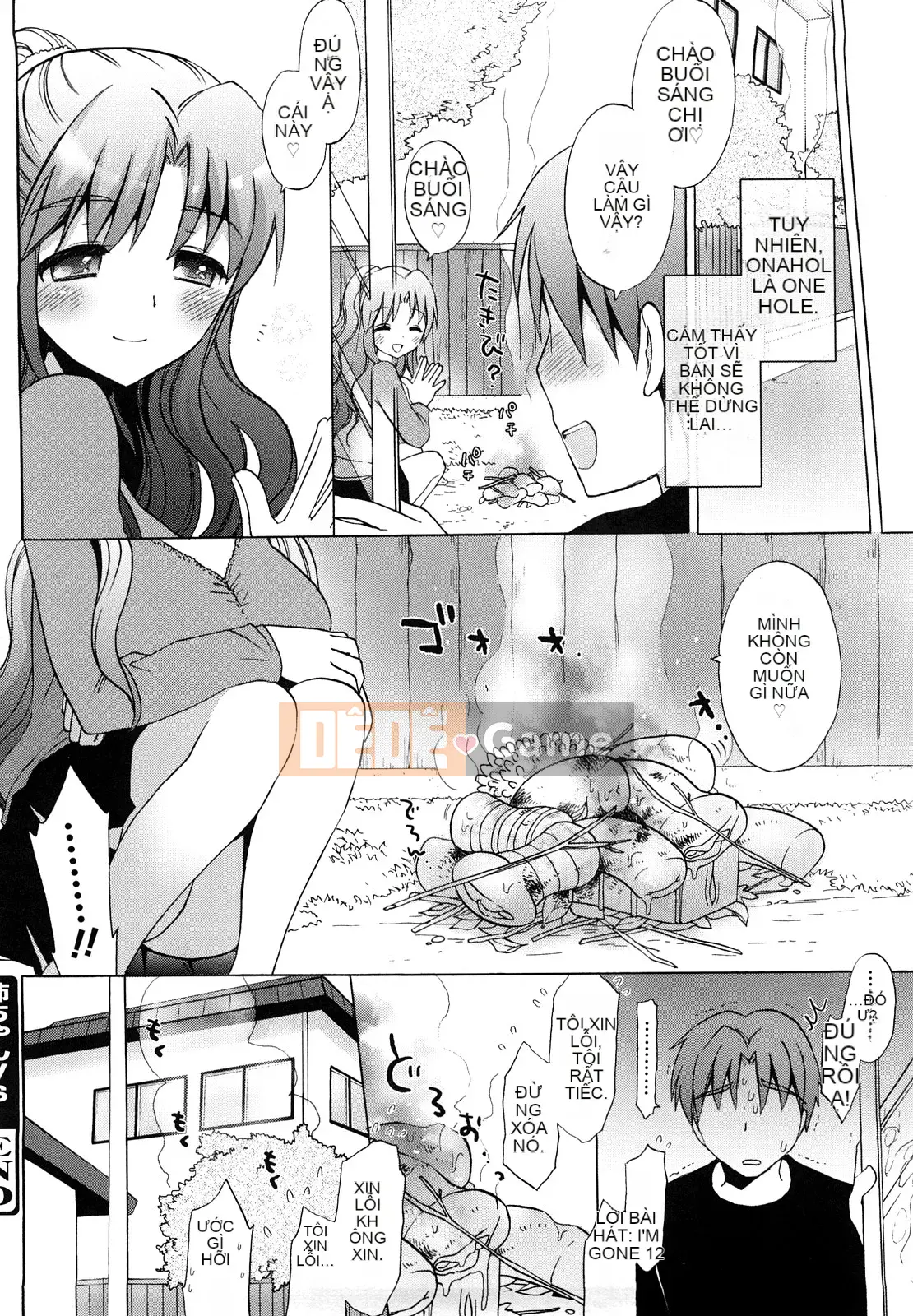 [Mozuya Murasaki] Cùng nghịch ngợm nào...♡