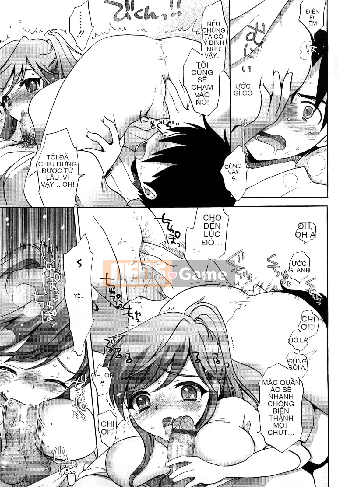 [Mozuya Murasaki] Cùng nghịch ngợm nào...♡