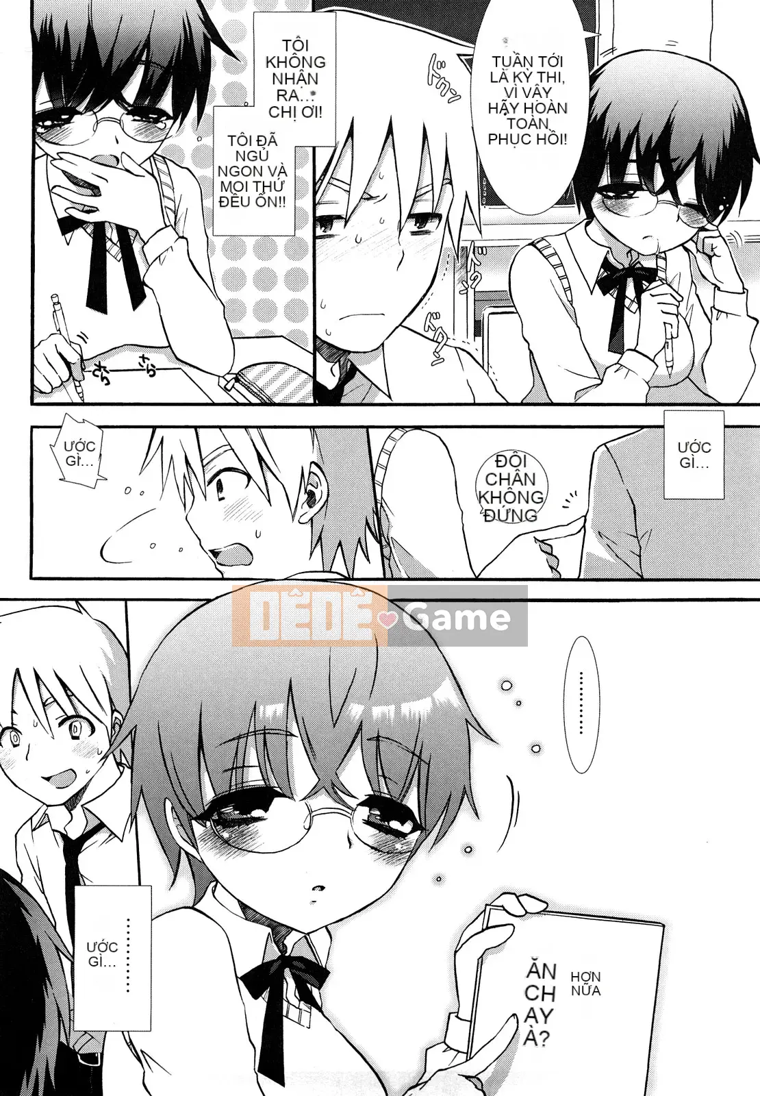 [Mozuya Murasaki] Cùng nghịch ngợm nào...♡