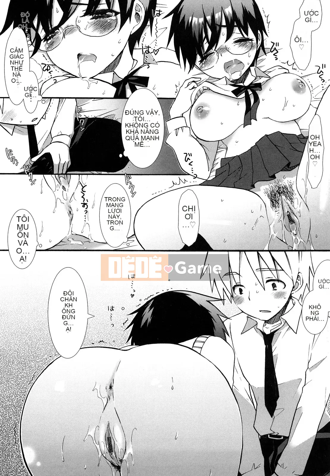 [Mozuya Murasaki] Cùng nghịch ngợm nào...♡