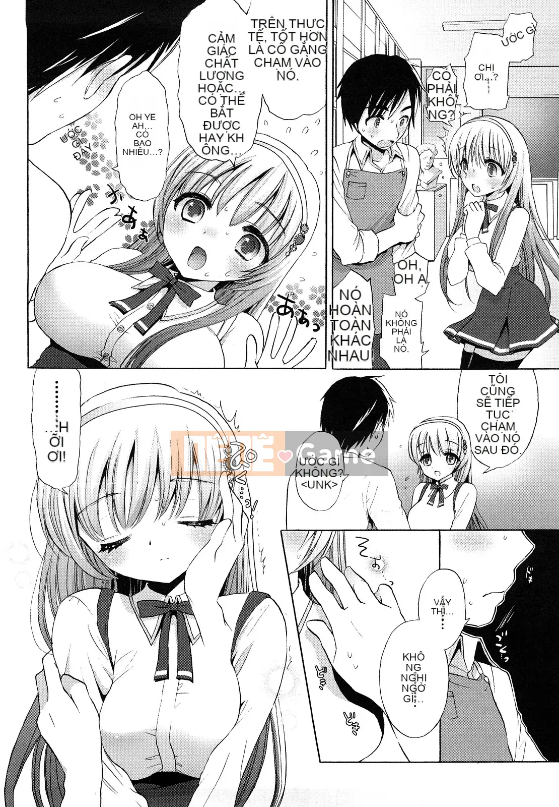 [Mozuya Murasaki] Cùng nghịch ngợm nào...♡