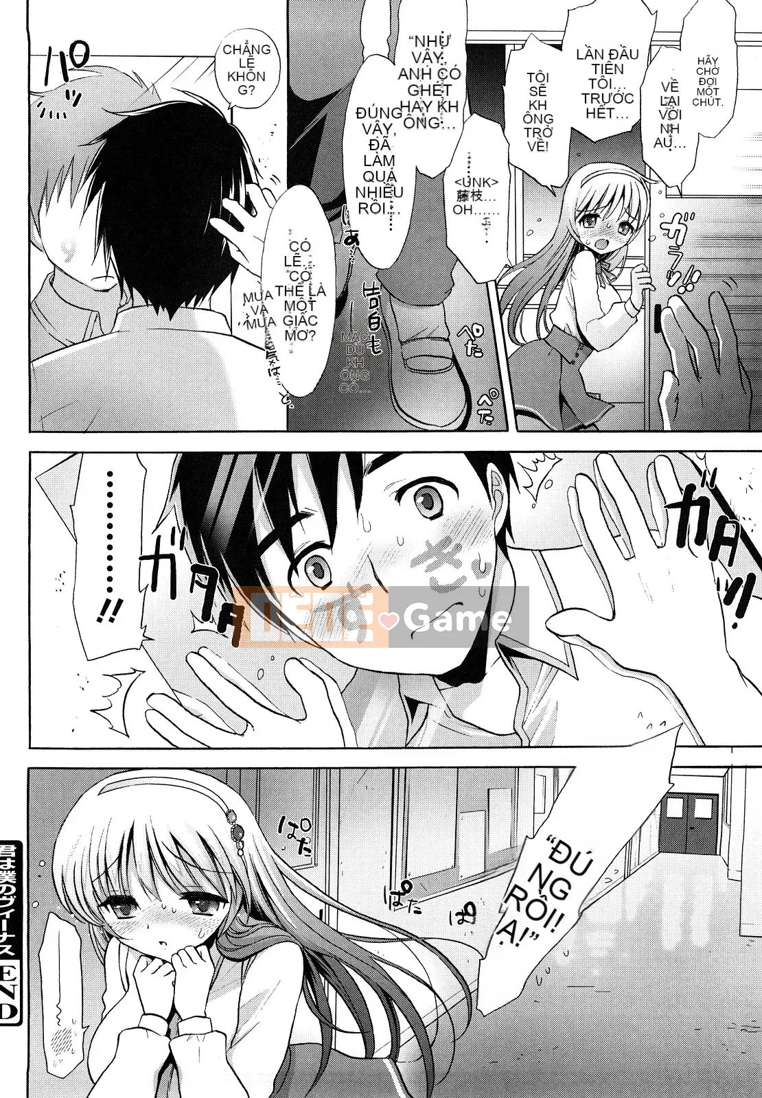 [Mozuya Murasaki] Cùng nghịch ngợm nào...♡