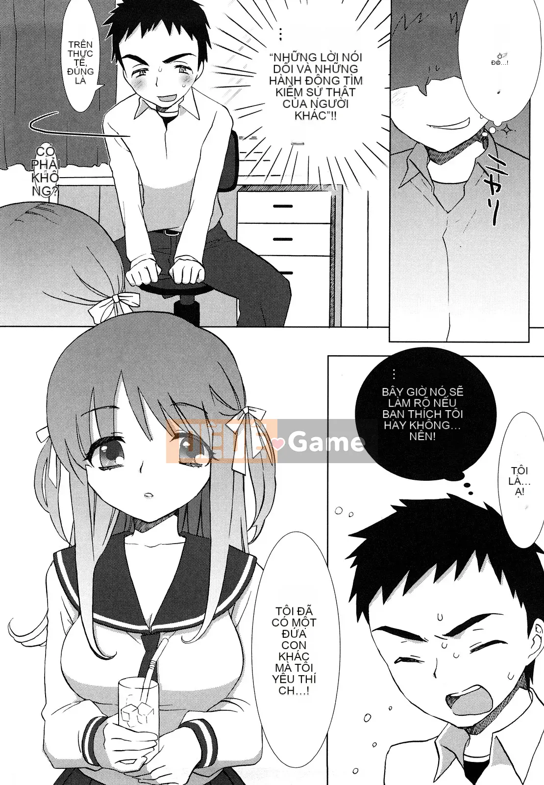 [Mozuya Murasaki] Cùng nghịch ngợm nào...♡