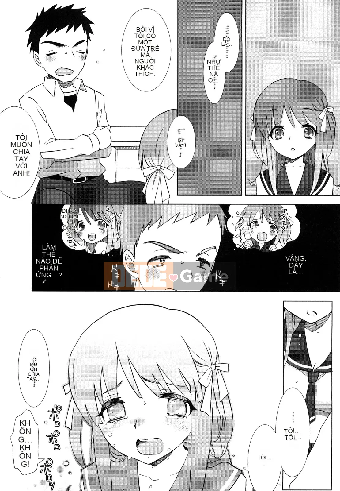 [Mozuya Murasaki] Cùng nghịch ngợm nào...♡