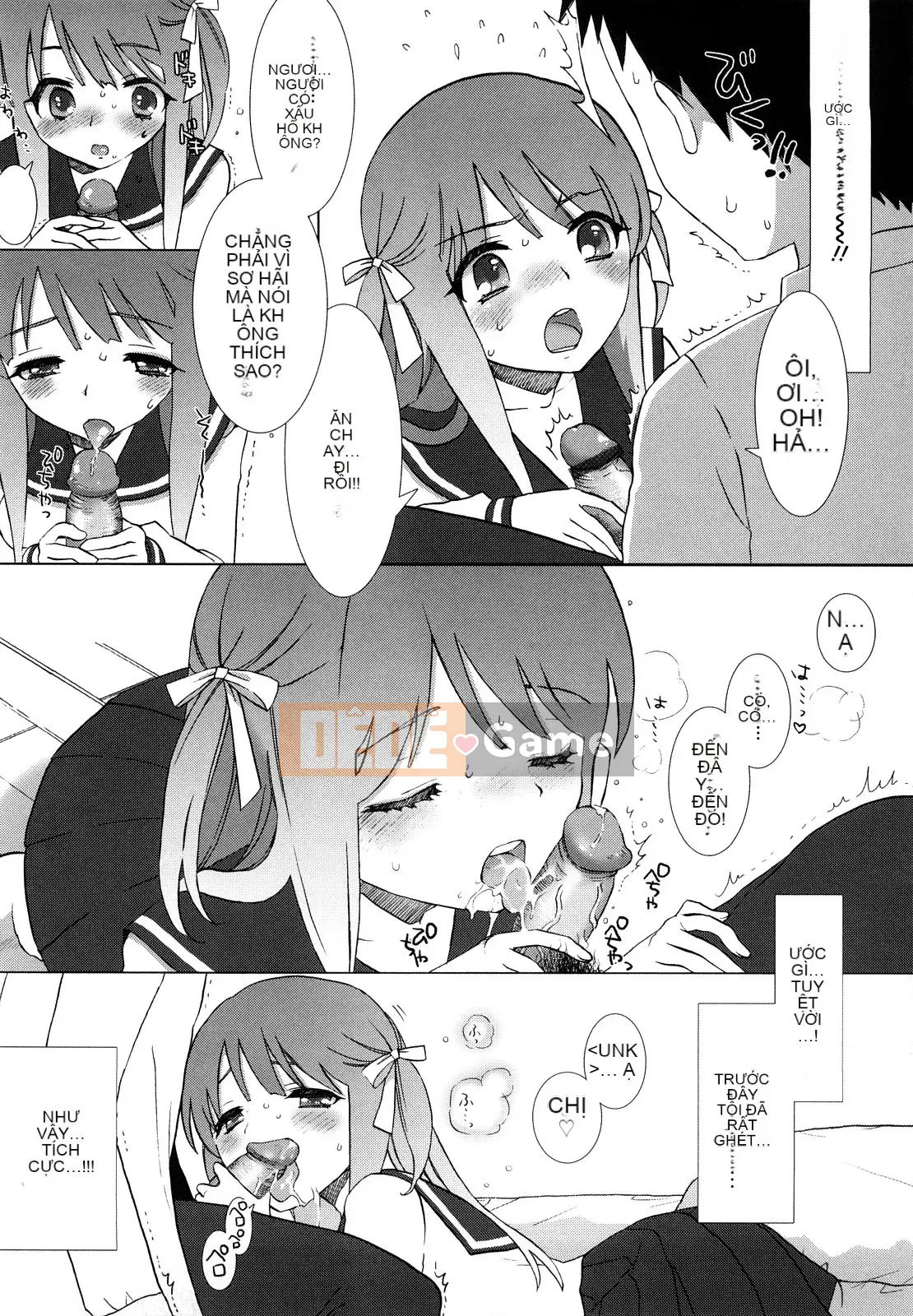 [Mozuya Murasaki] Cùng nghịch ngợm nào...♡