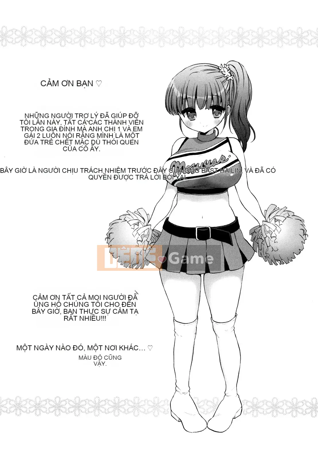 [Mozuya Murasaki] Cùng nghịch ngợm nào...♡