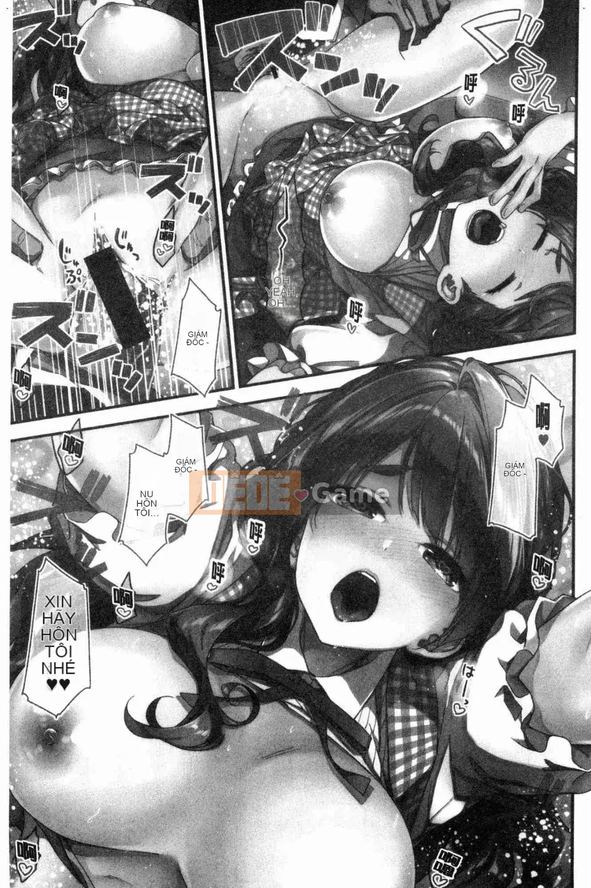 [Kazeteki Koubou][Ichinose Land] Fluffy ♥ Etch Land Soft Love Garden