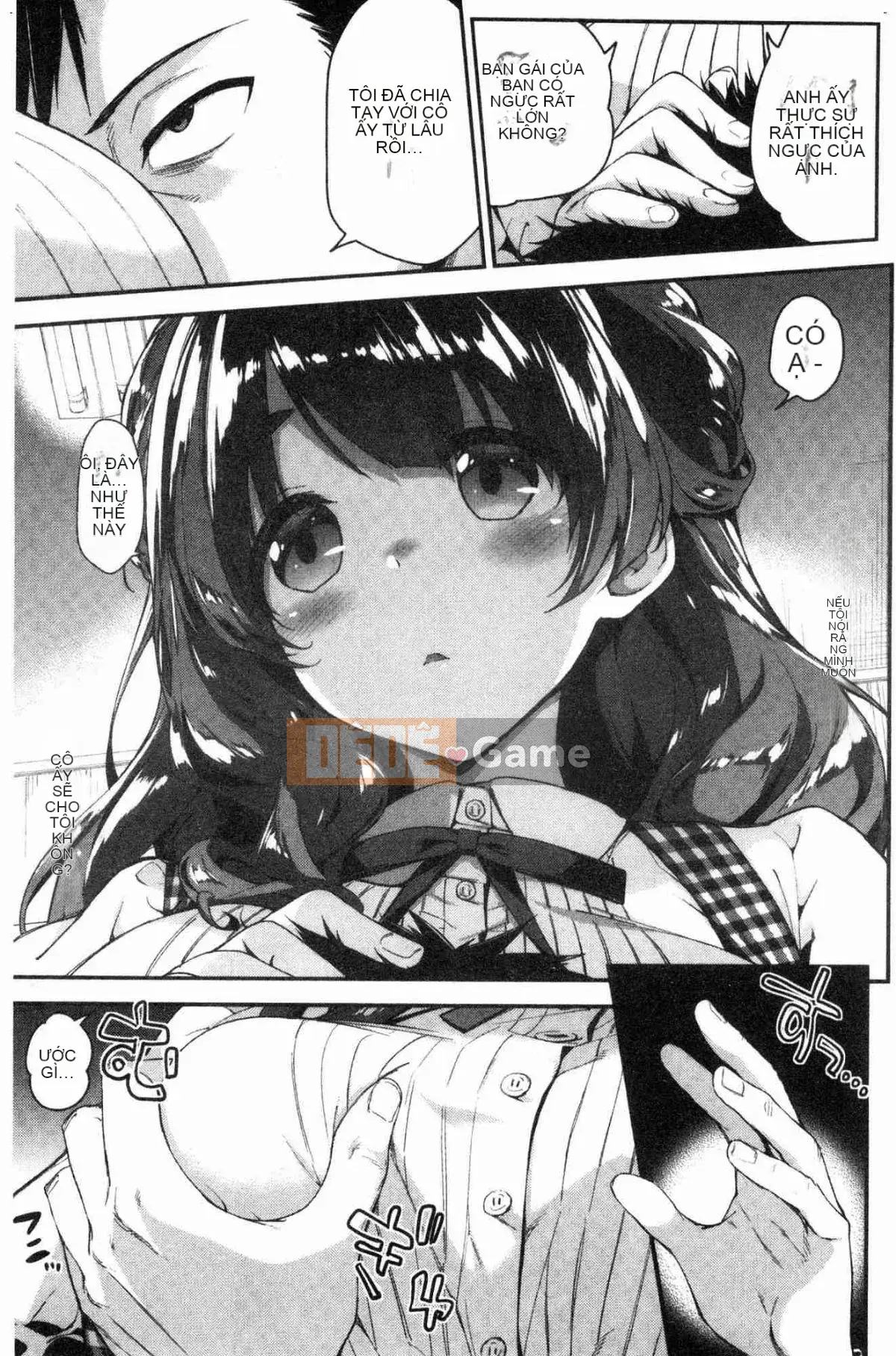 [Kazeteki Koubou][Ichinose Land] Fluffy ♥ Etch Land Soft Love Garden