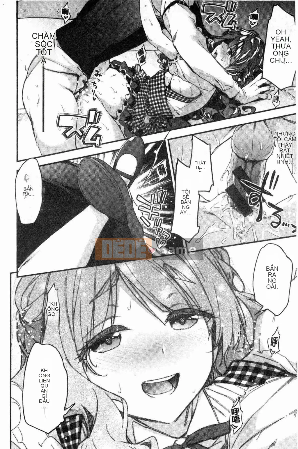 [Kazeteki Koubou][Ichinose Land] Fluffy ♥ Etch Land Soft Love Garden