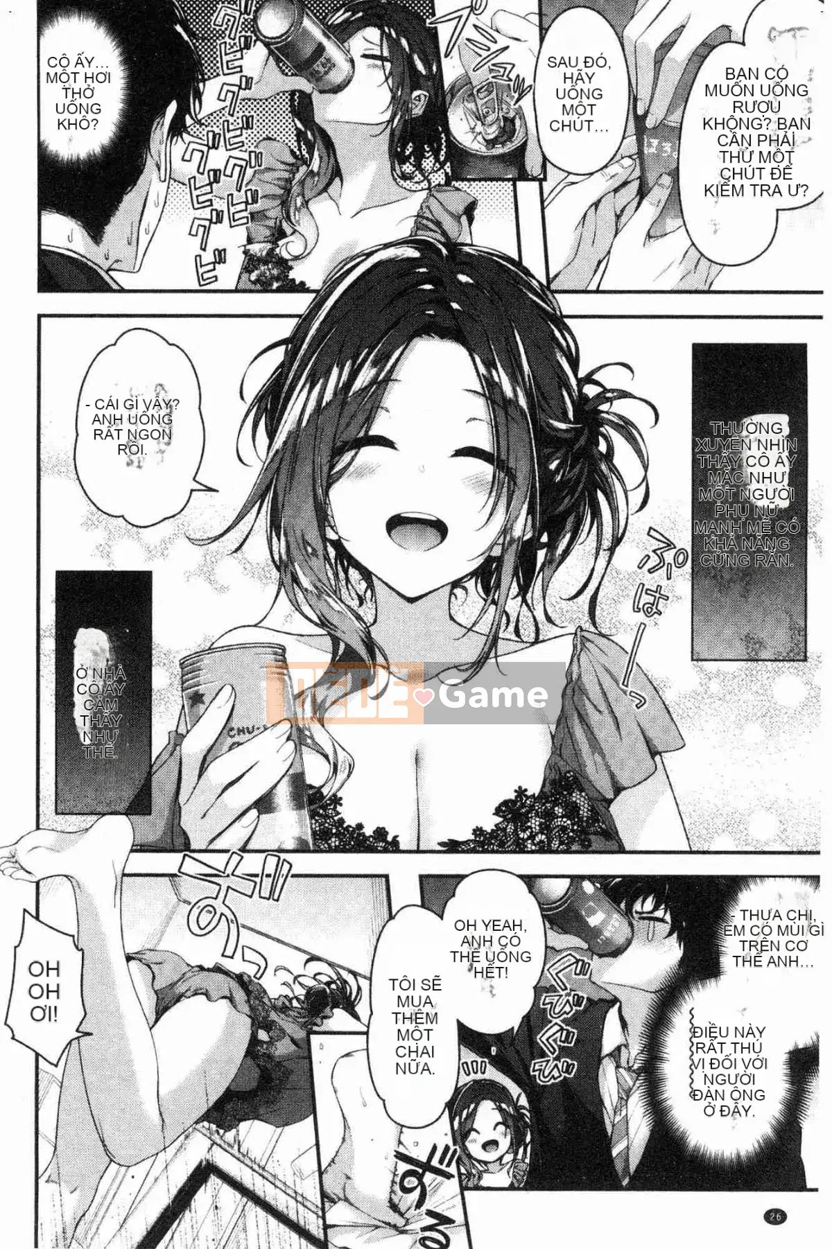 [Kazeteki Koubou][Ichinose Land] Fluffy ♥ Etch Land Soft Love Garden