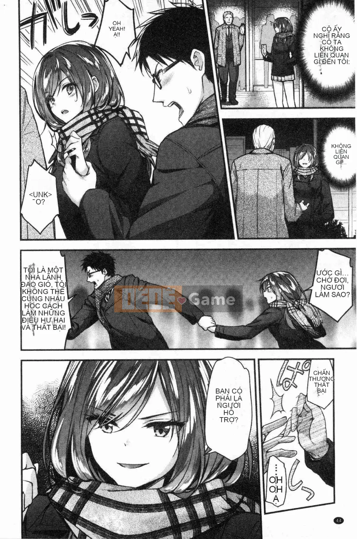 [Kazeteki Koubou][Ichinose Land] Fluffy ♥ Etch Land Soft Love Garden