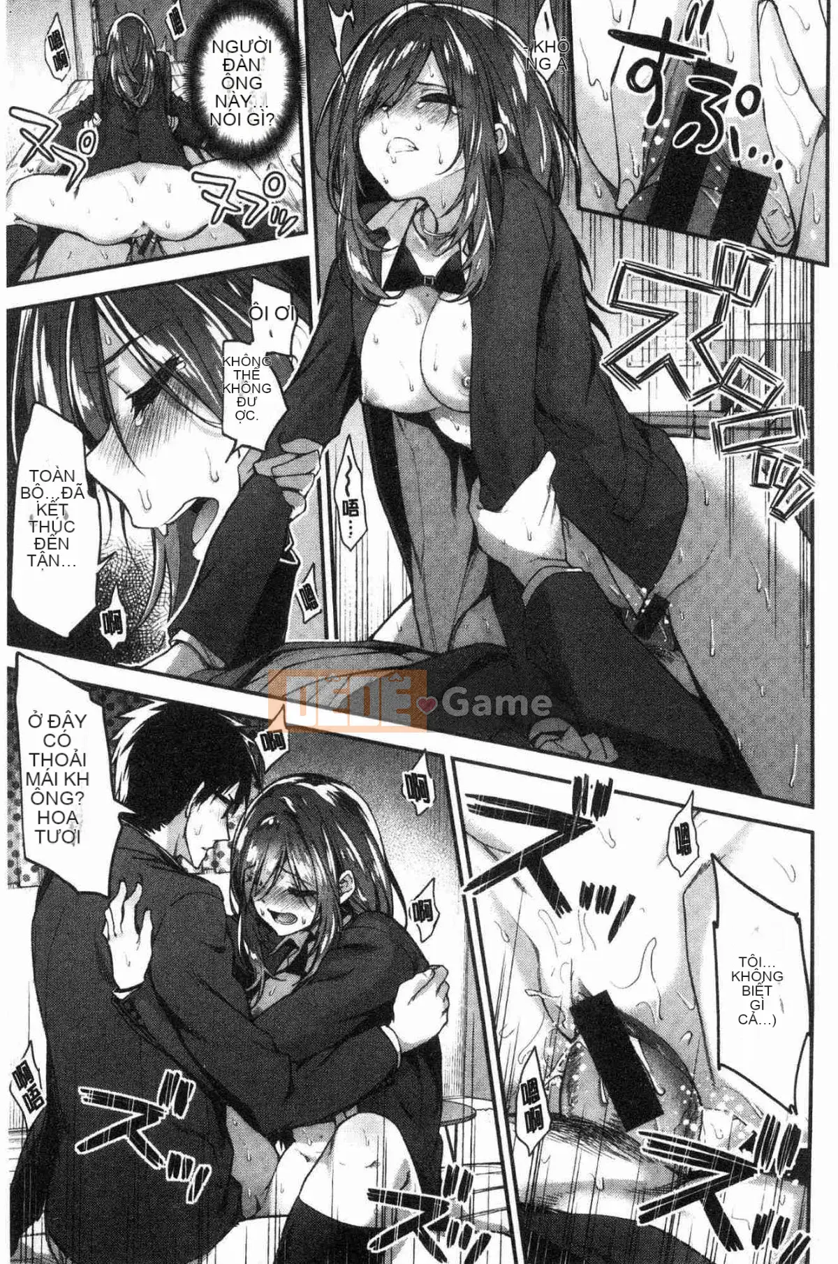 [Kazeteki Koubou][Ichinose Land] Fluffy ♥ Etch Land Soft Love Garden