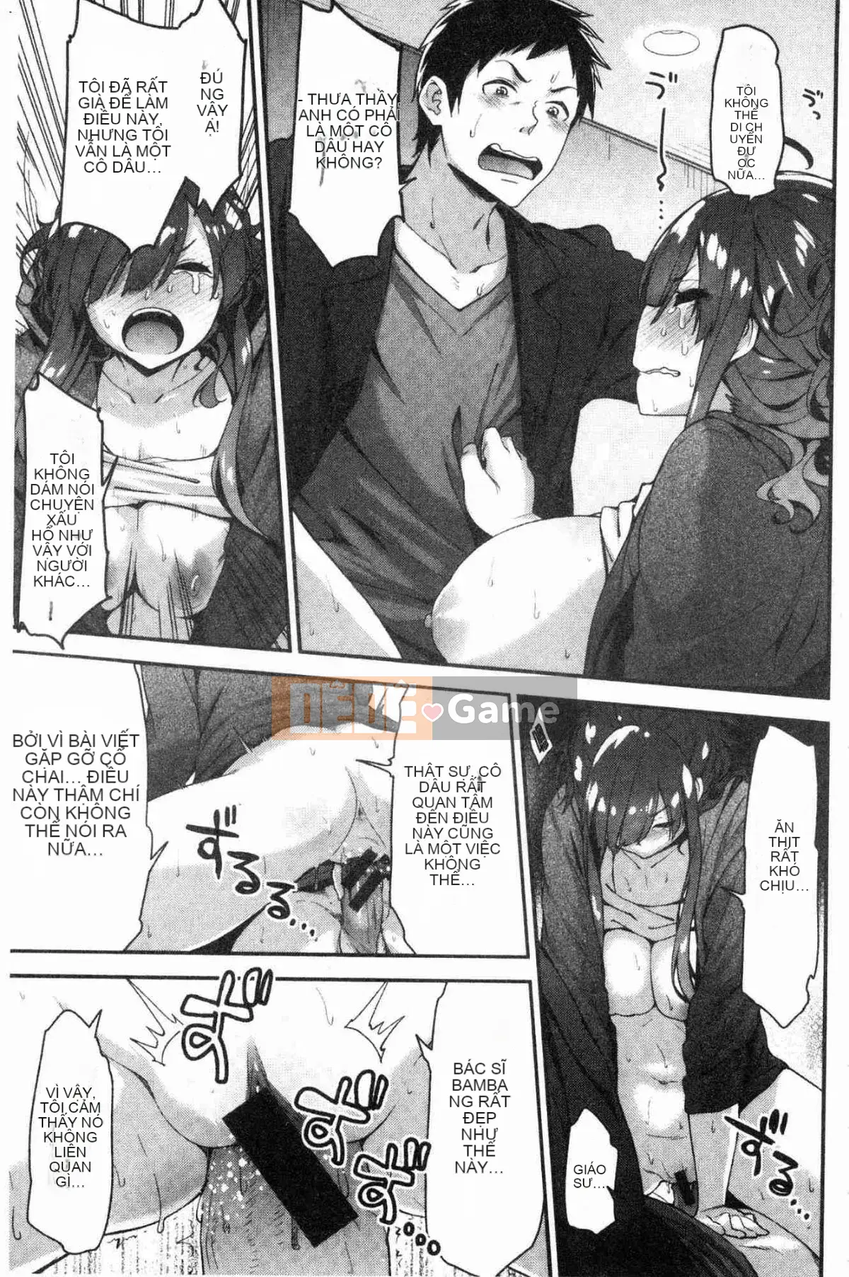 [Kazeteki Koubou][Ichinose Land] Fluffy ♥ Etch Land Soft Love Garden