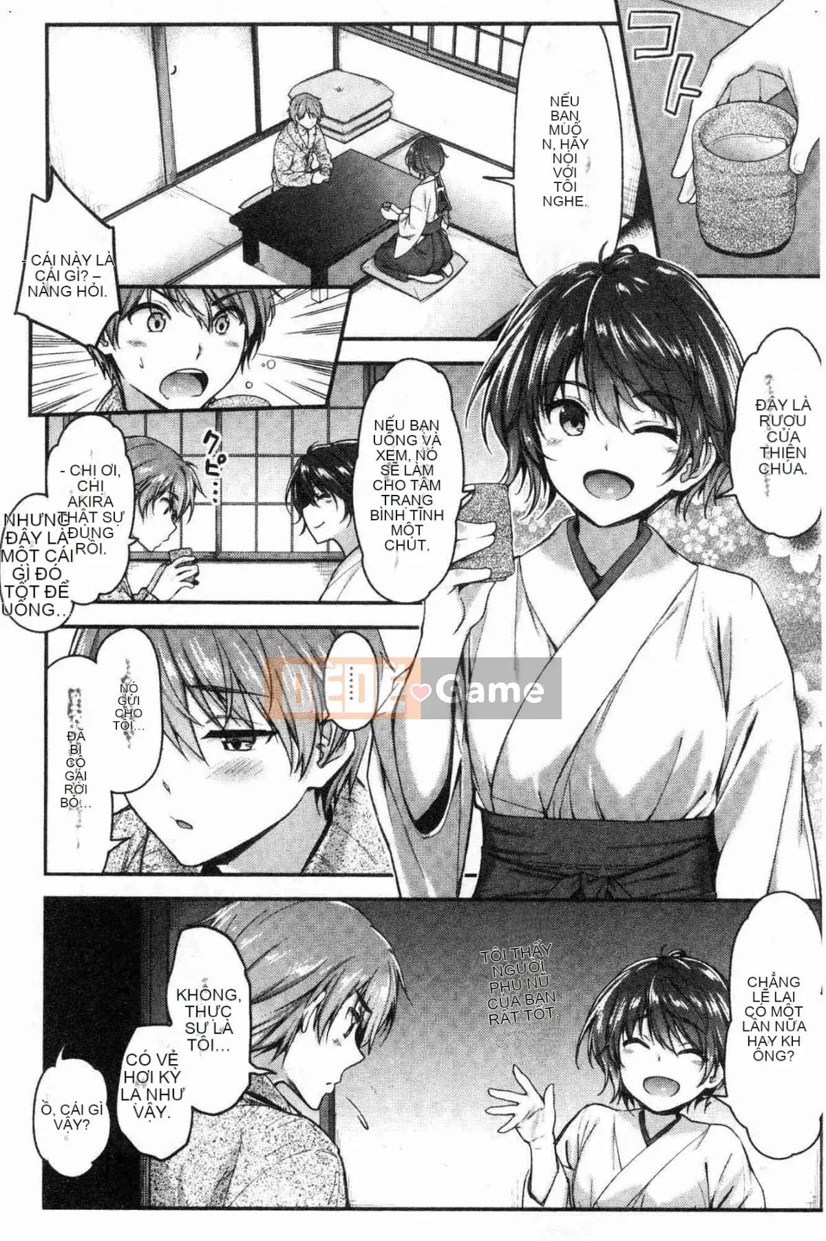 [Kazeteki Koubou][Ichinose Land] Fluffy ♥ Etch Land Soft Love Garden