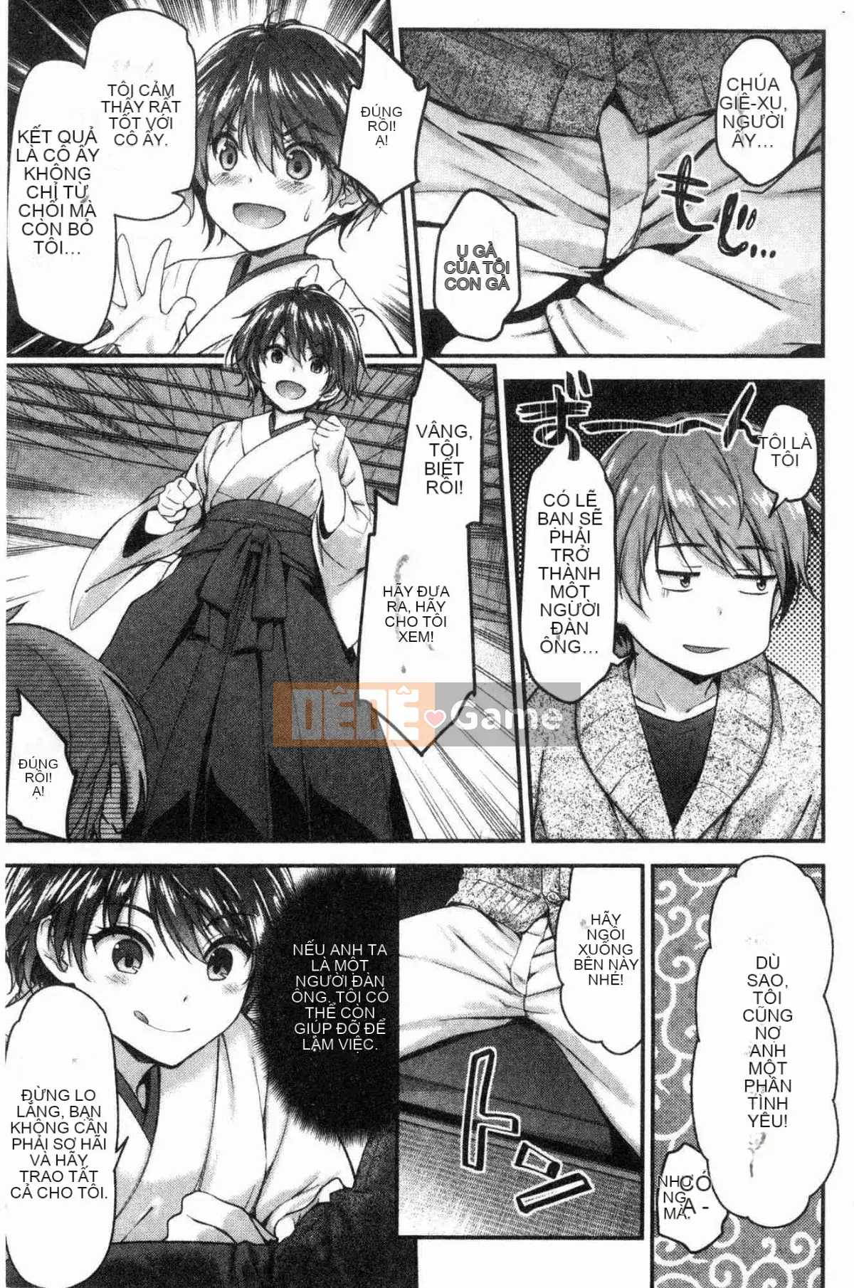 [Kazeteki Koubou][Ichinose Land] Fluffy ♥ Etch Land Soft Love Garden