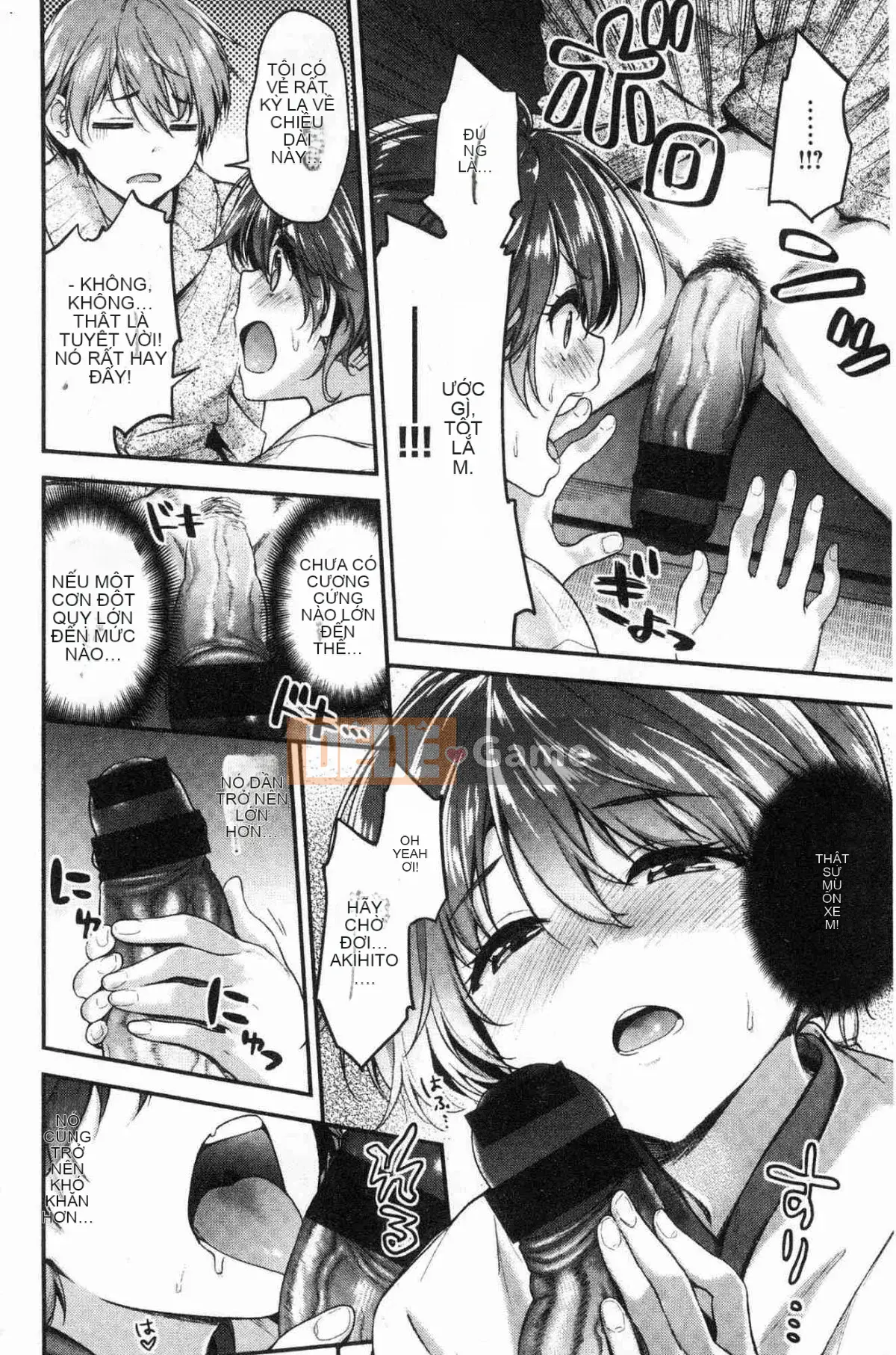 [Kazeteki Koubou][Ichinose Land] Fluffy ♥ Etch Land Soft Love Garden