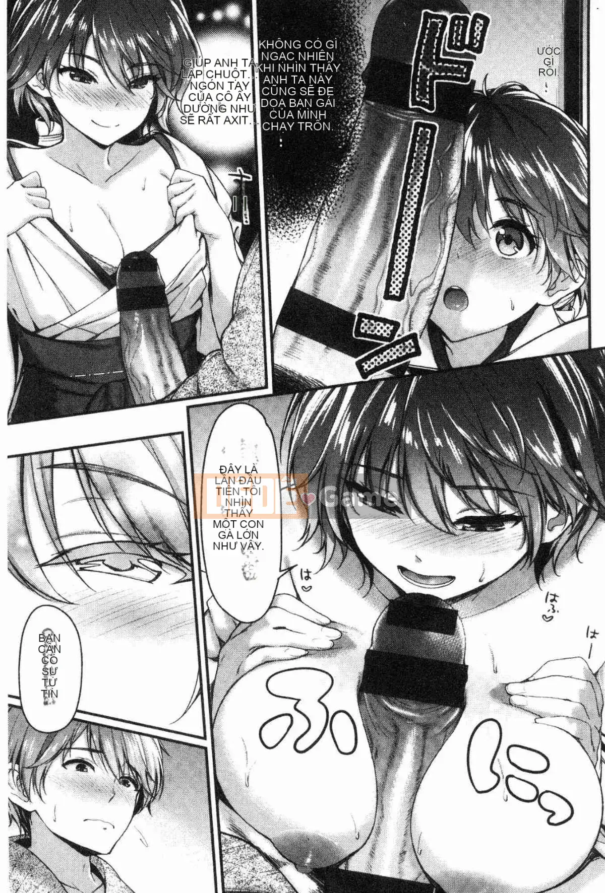 [Kazeteki Koubou][Ichinose Land] Fluffy ♥ Etch Land Soft Love Garden