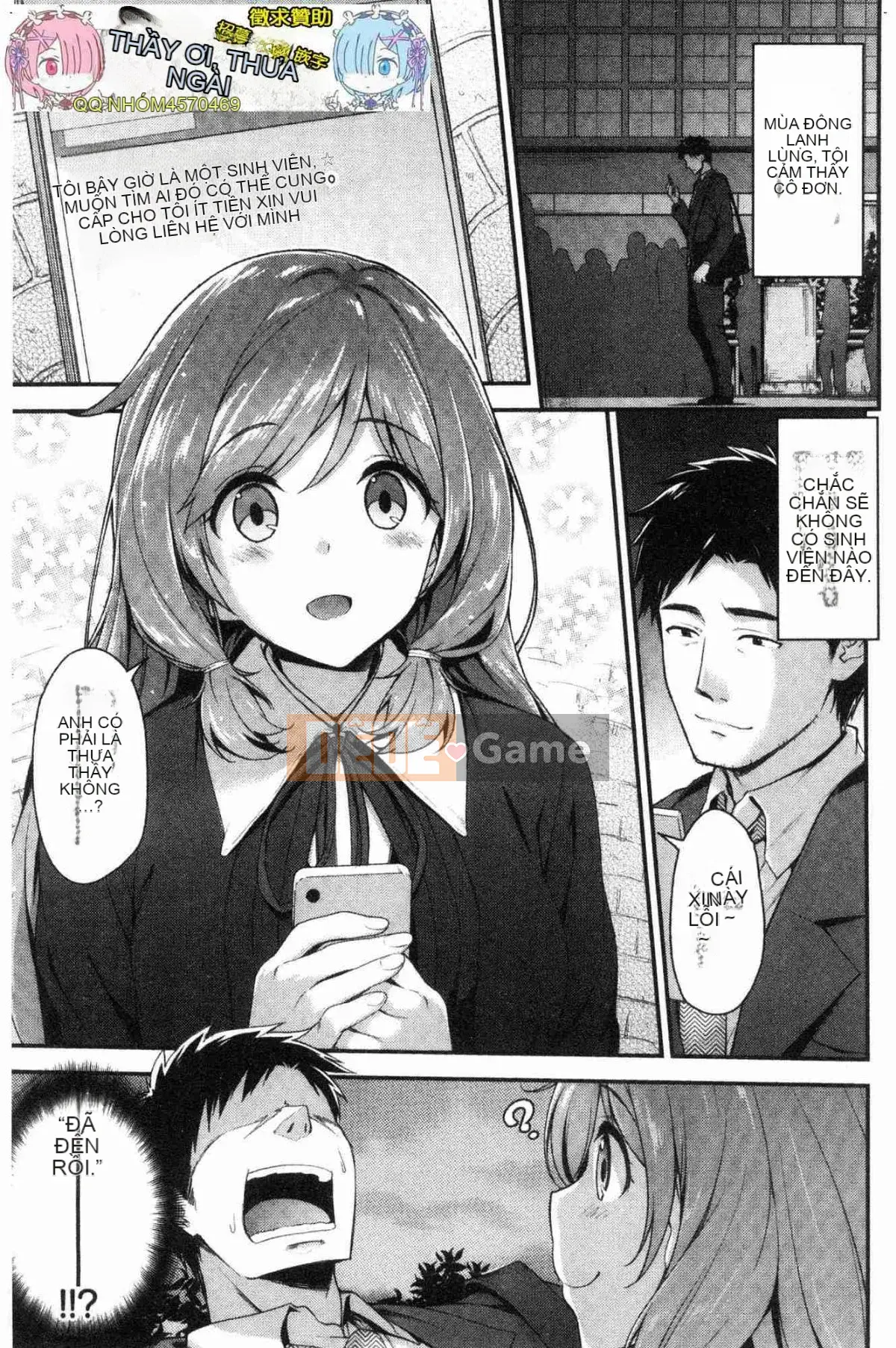 [Kazeteki Koubou][Ichinose Land] Fluffy ♥ Etch Land Soft Love Garden