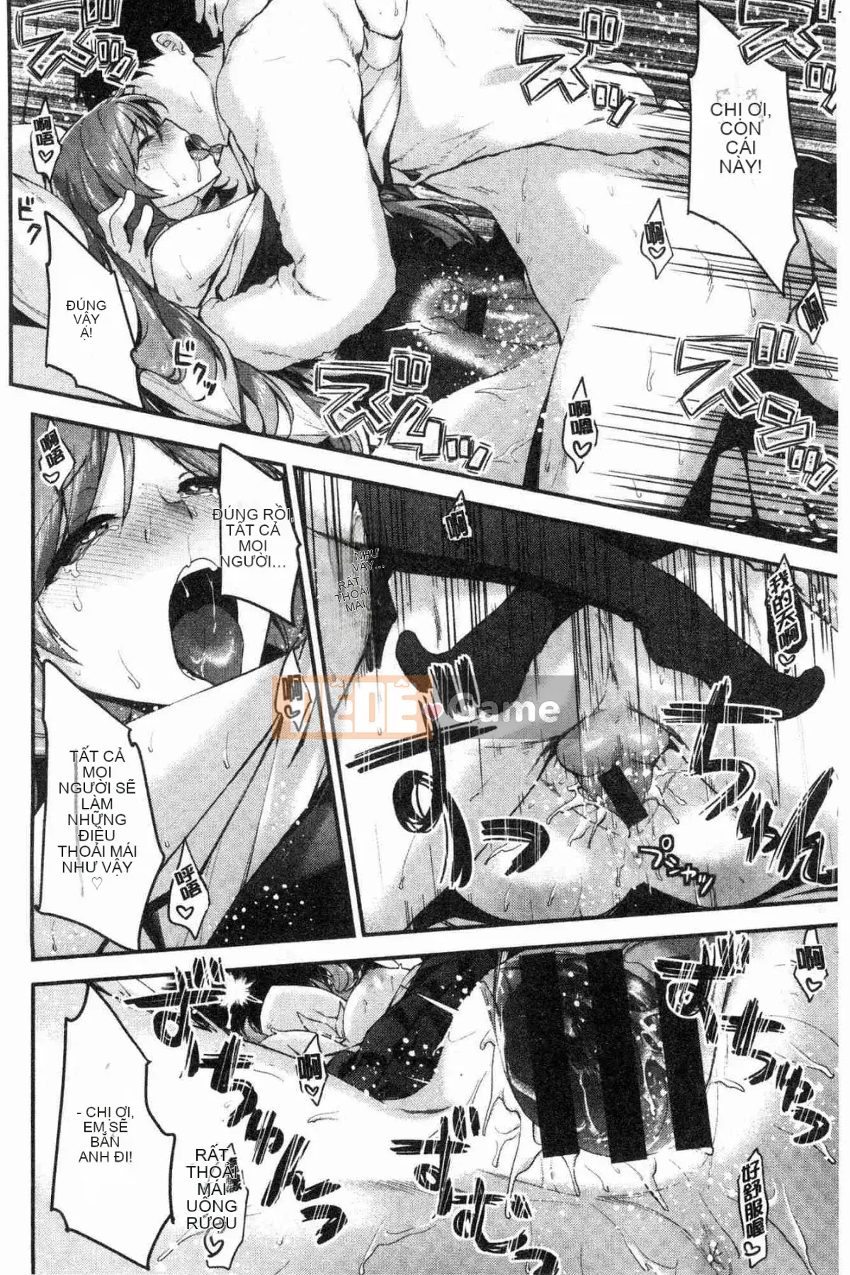 [Kazeteki Koubou][Ichinose Land] Fluffy ♥ Etch Land Soft Love Garden