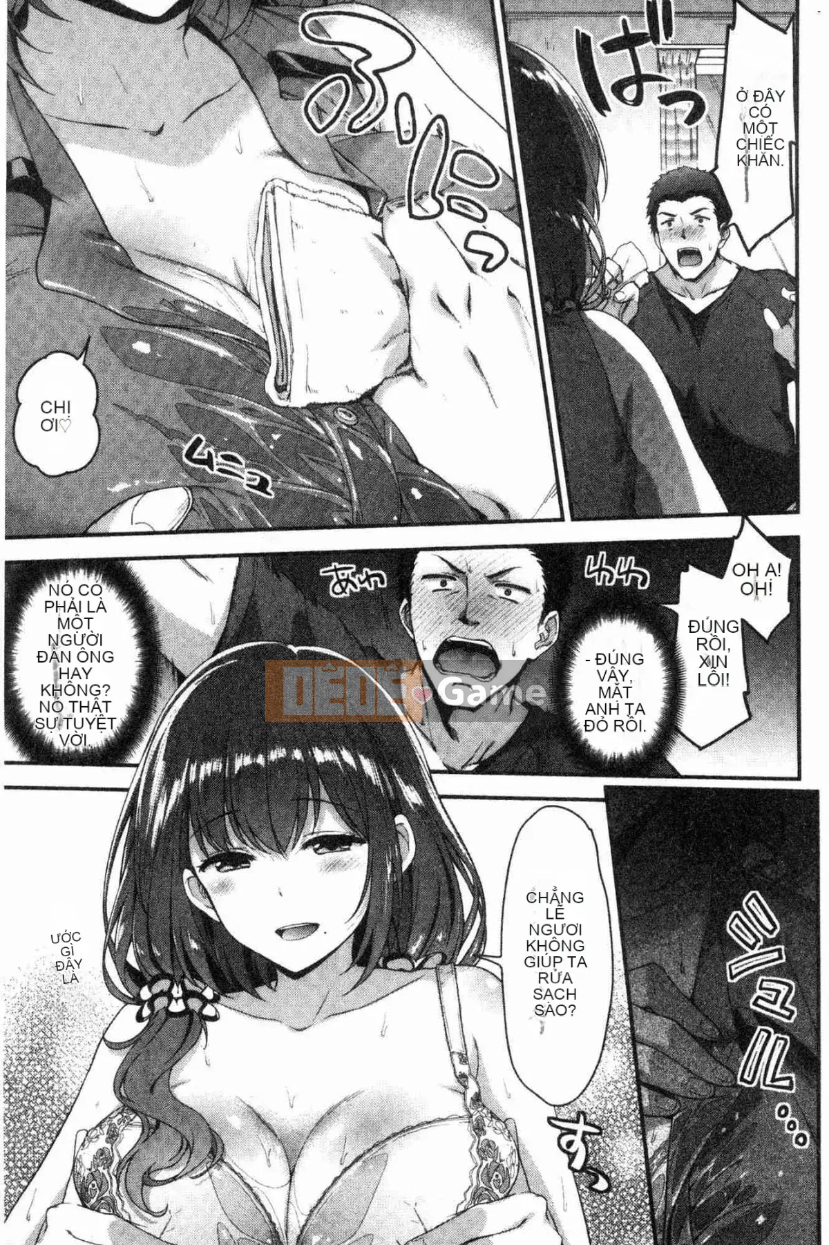 [Kazeteki Koubou][Ichinose Land] Fluffy ♥ Etch Land Soft Love Garden