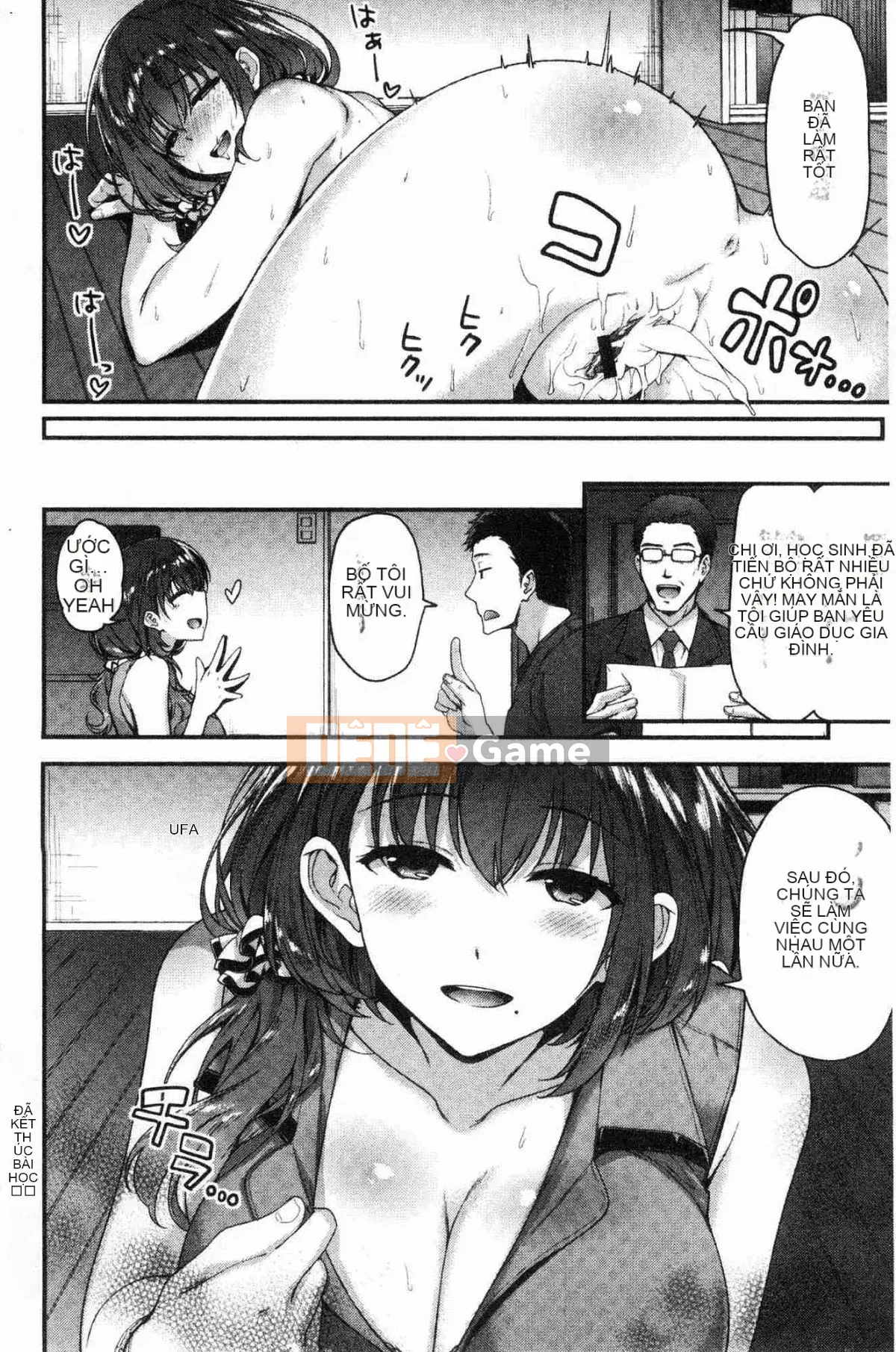 [Kazeteki Koubou][Ichinose Land] Fluffy ♥ Etch Land Soft Love Garden