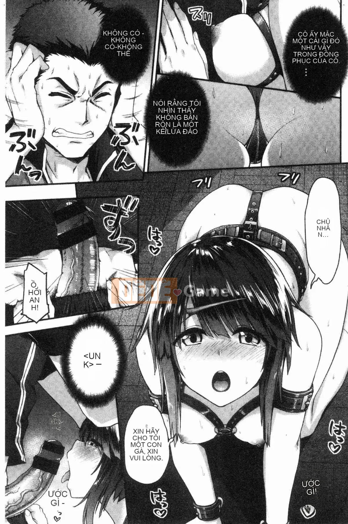 [Kazeteki Koubou][Ichinose Land] Fluffy ♥ Etch Land Soft Love Garden