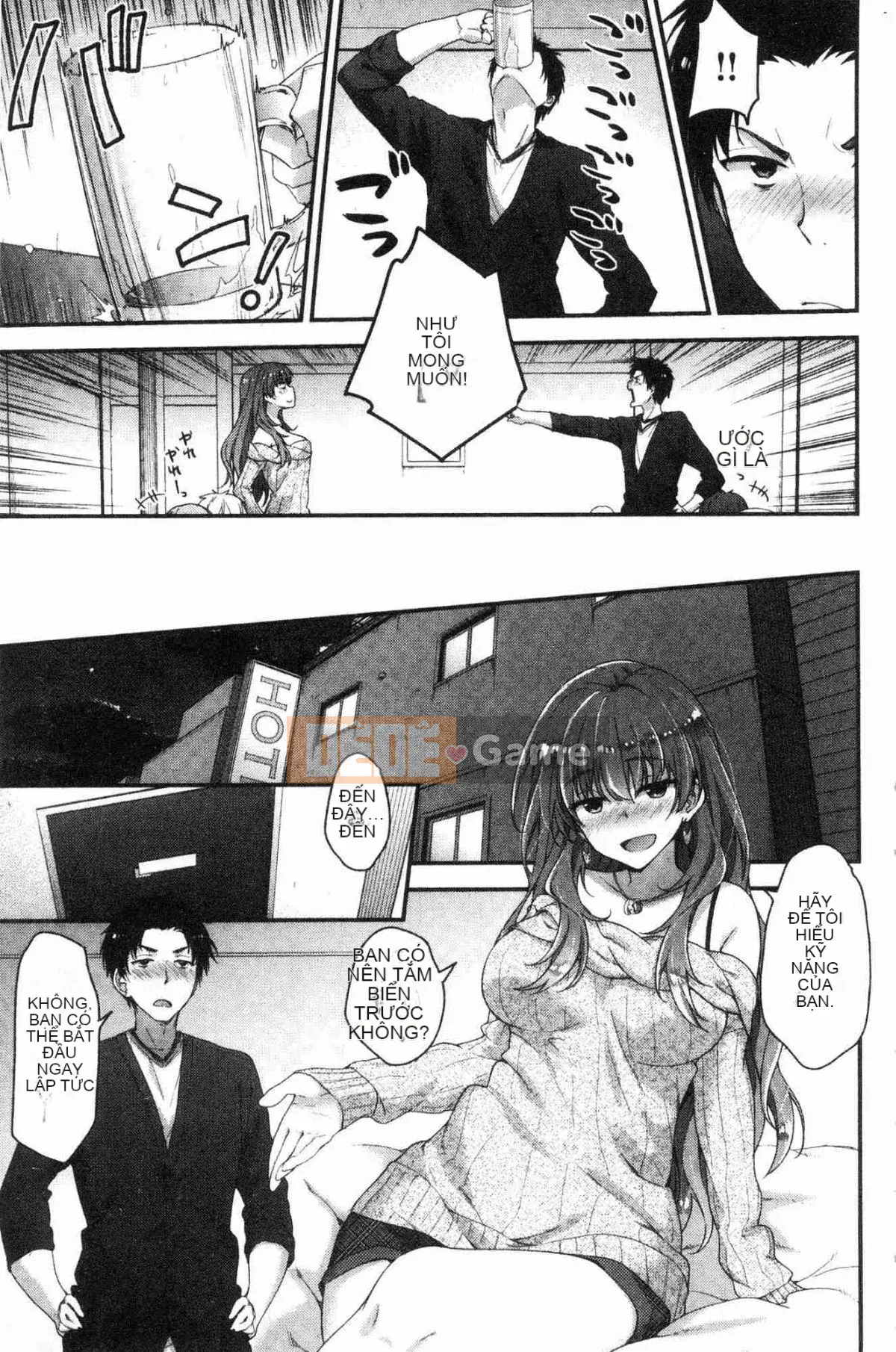 [Kazeteki Koubou][Ichinose Land] Fluffy ♥ Etch Land Soft Love Garden