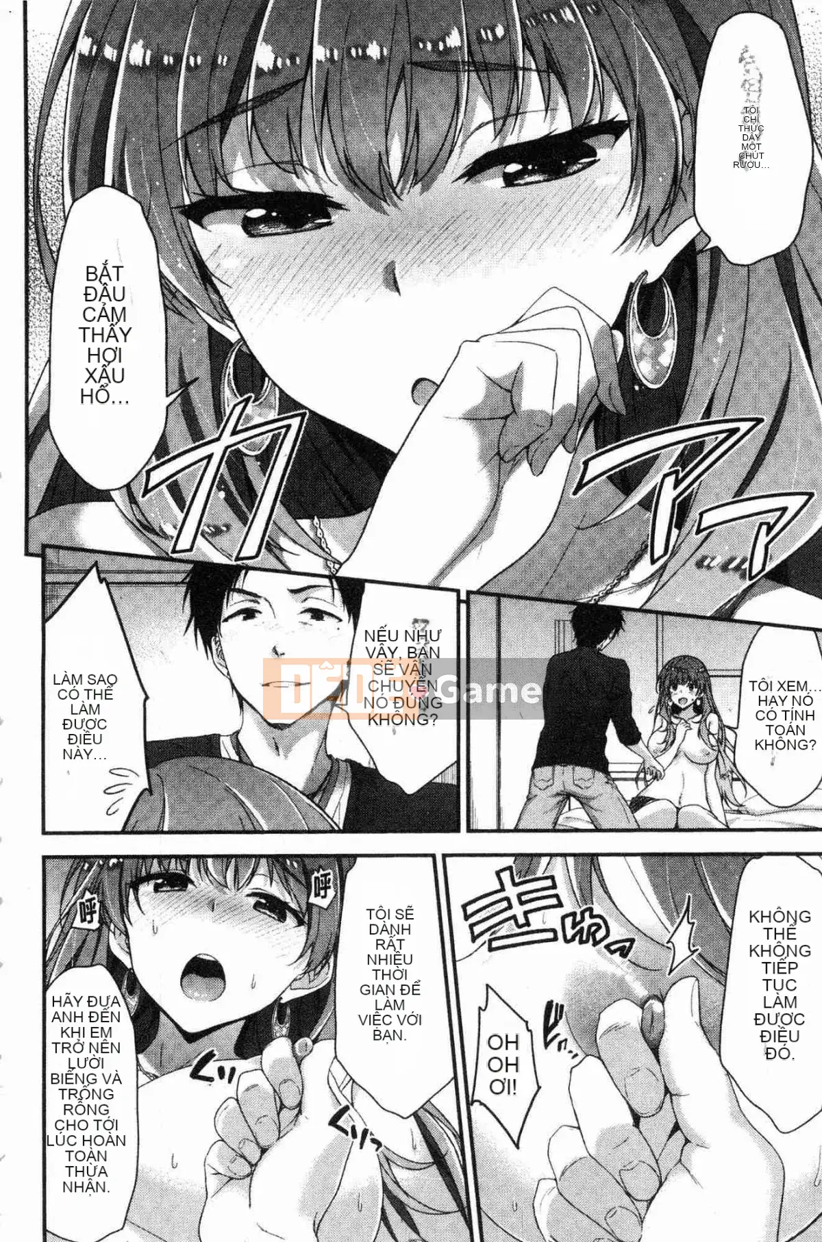 [Kazeteki Koubou][Ichinose Land] Fluffy ♥ Etch Land Soft Love Garden