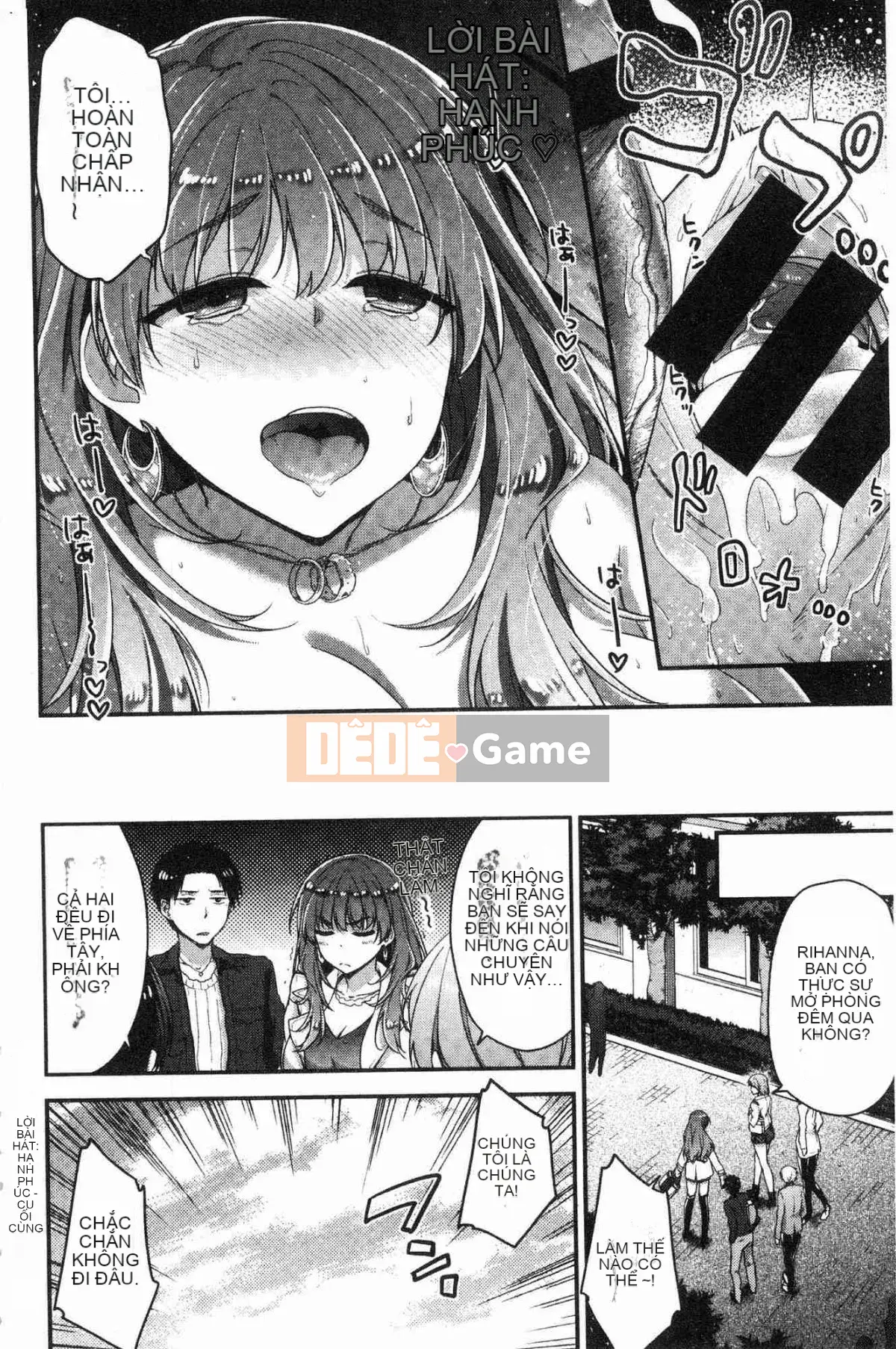 [Kazeteki Koubou][Ichinose Land] Fluffy ♥ Etch Land Soft Love Garden