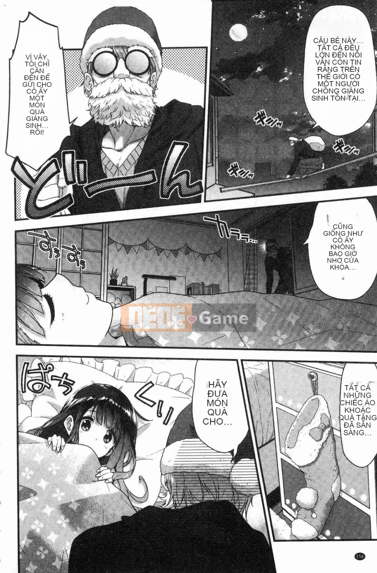 [Kazeteki Koubou][Ichinose Land] Fluffy ♥ Etch Land Soft Love Garden