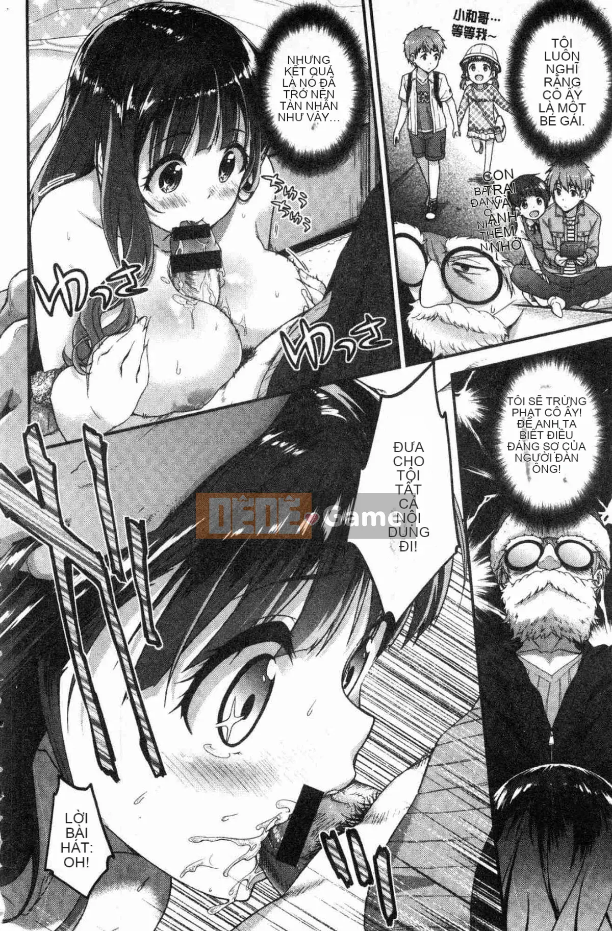 [Kazeteki Koubou][Ichinose Land] Fluffy ♥ Etch Land Soft Love Garden