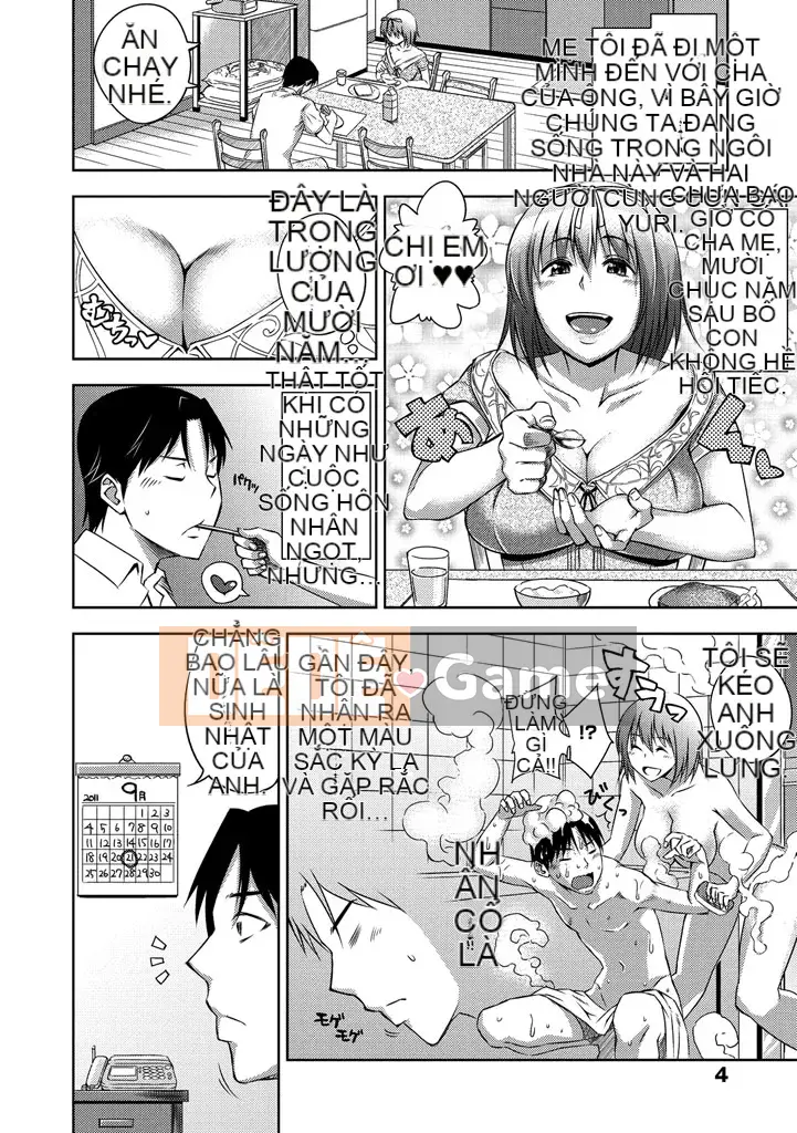 [Urushima Yoon] Holic tình dục [Kỹ thuật số]